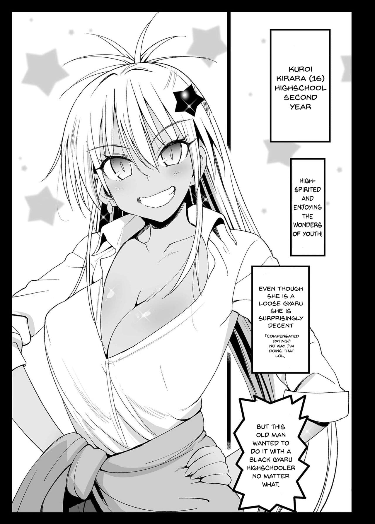 [Eromazun (Ma-kurou)] Kyousei Enkou ~Kuro Gal JK o Kane de Dakitai~ [English] [Decensored] [Doujins.com] [Digital] page 2