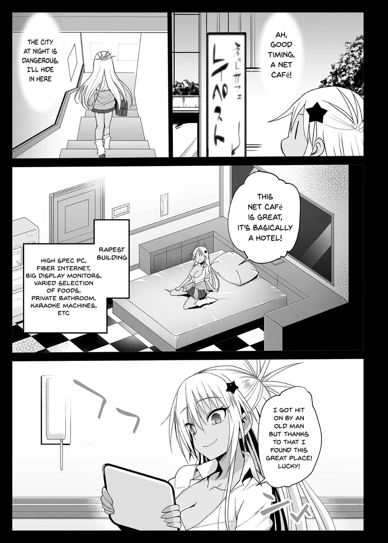 [Eromazun (Ma-kurou)] Kyousei Enkou ~Kuro Gal JK o Kane de Dakitai~ [English] [Decensored] [Doujins.com] [Digital] page 4