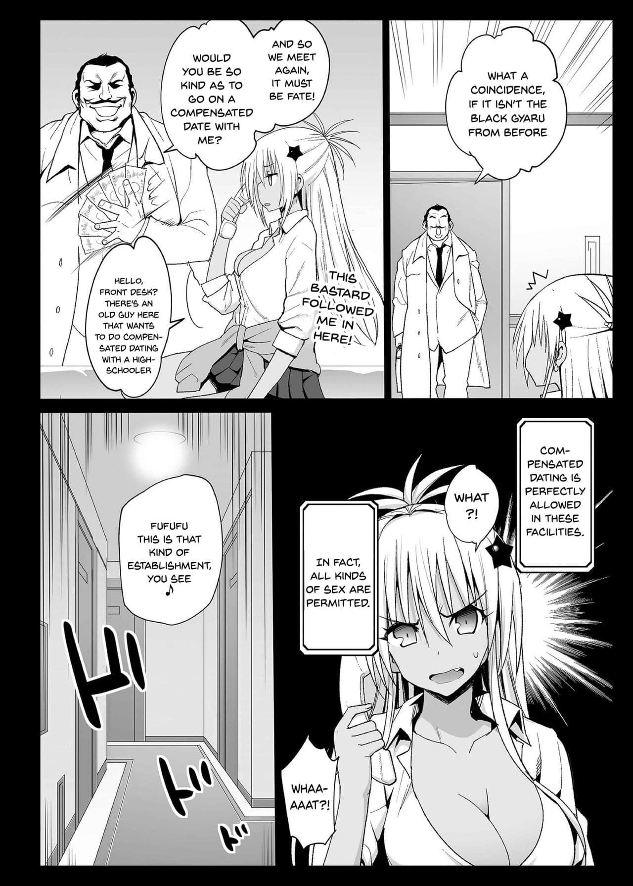 [Eromazun (Ma-kurou)] Kyousei Enkou ~Kuro Gal JK o Kane de Dakitai~ [English] [Decensored] [Doujins.com] [Digital] page 5