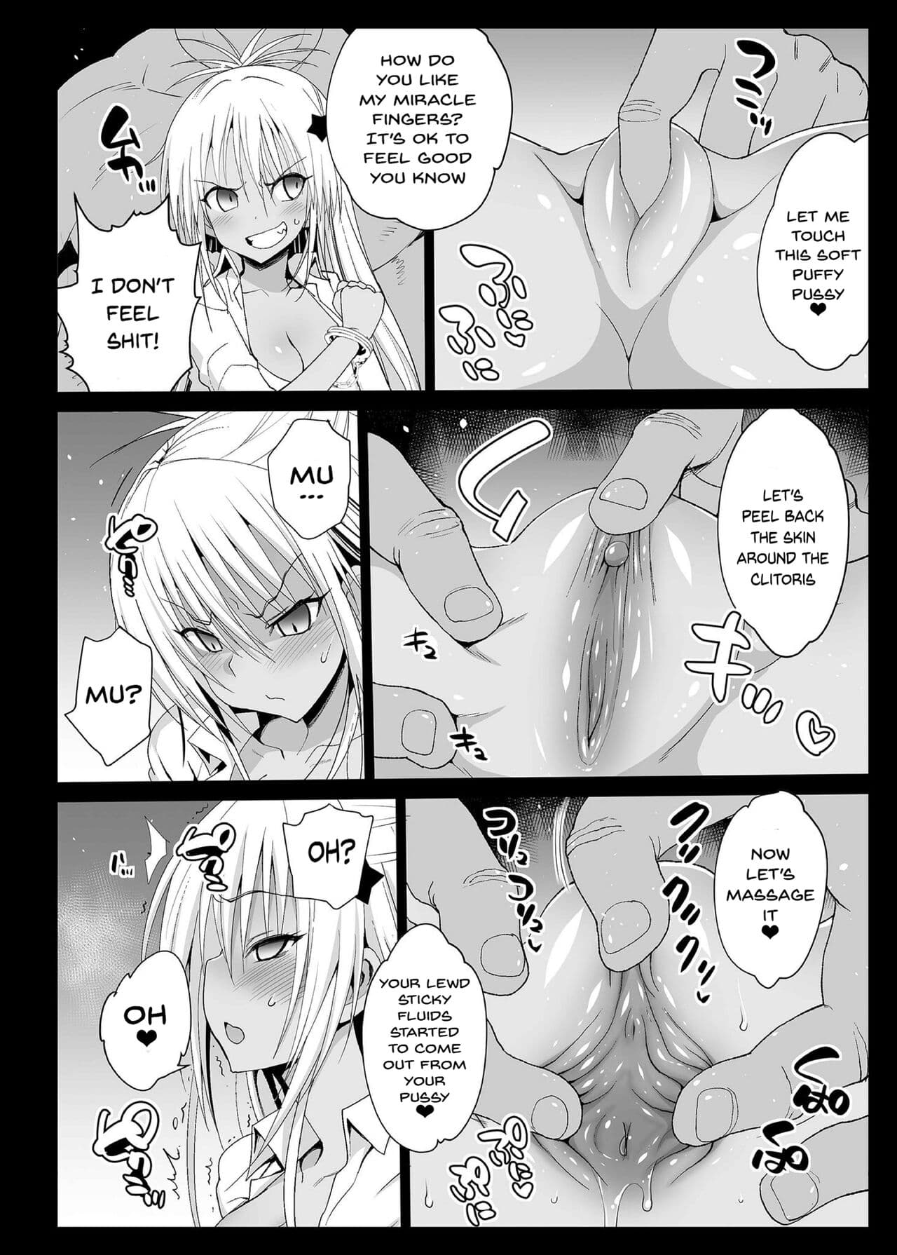 [Eromazun (Ma-kurou)] Kyousei Enkou ~Kuro Gal JK o Kane de Dakitai~ [English] [Decensored] [Doujins.com] [Digital] page 7