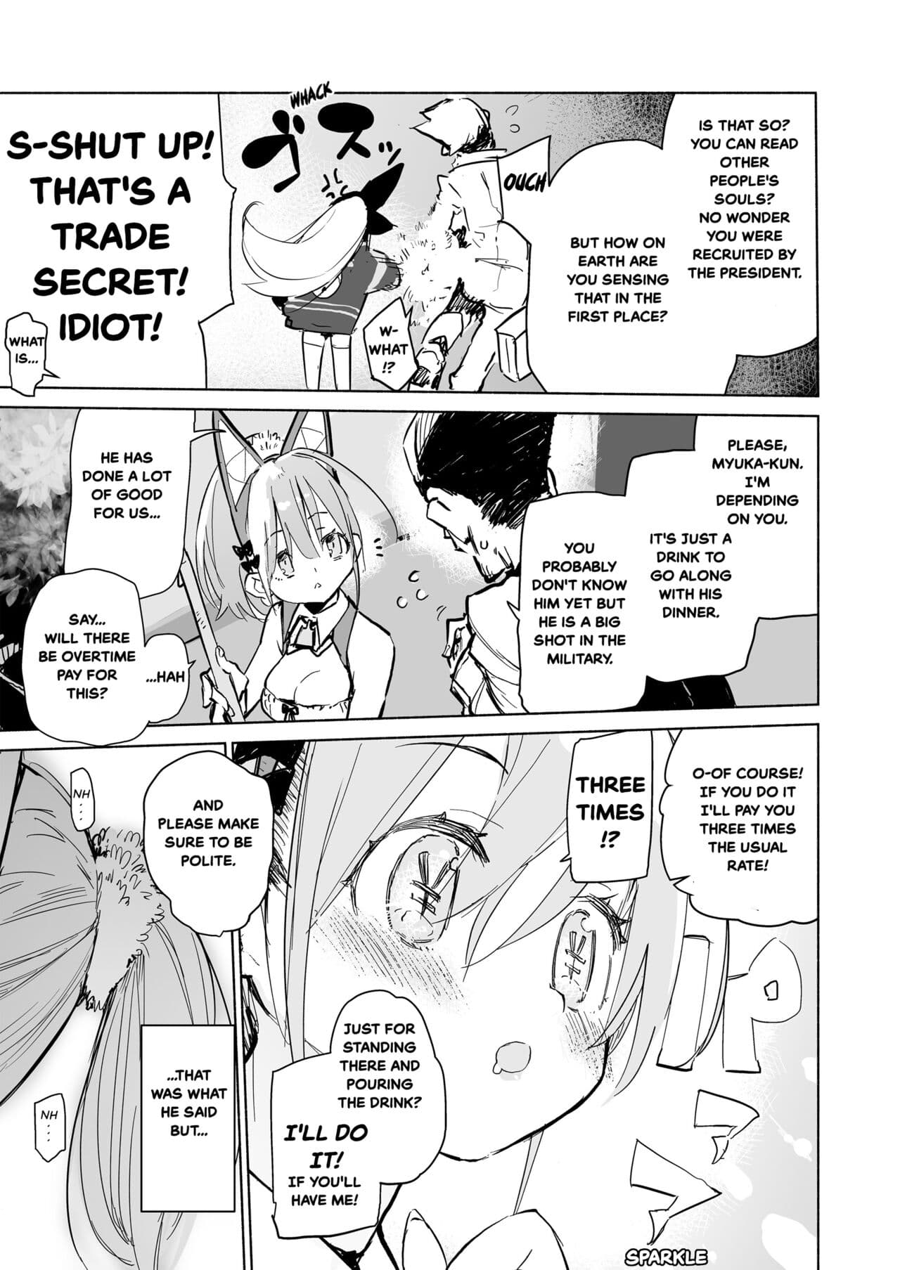 [Hyoco Road (Hyocorou)] Myuka-chan wa Kotowarenai. | Myuka Can't Say No + Extras [English] [StickyRicky] [Decensored] [Digital] page 7