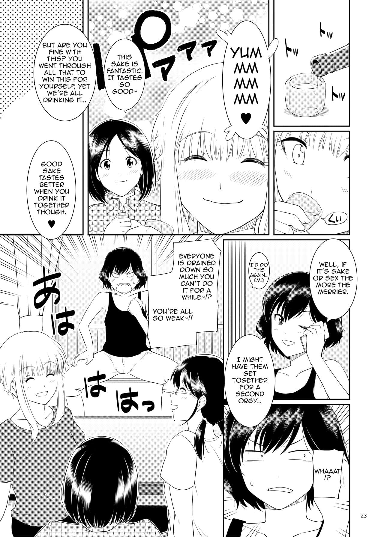 [Royal Bitch (Harukichi)] Ku-neru Sumata 2 (Ku-neru Maruta) [English] [Uncensored] [Digital] page 22