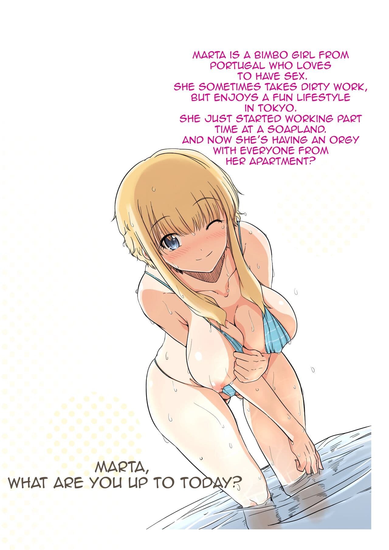 [Royal Bitch (Harukichi)] Ku-neru Sumata 2 (Ku-neru Maruta) [English] [Uncensored] [Digital] page 24