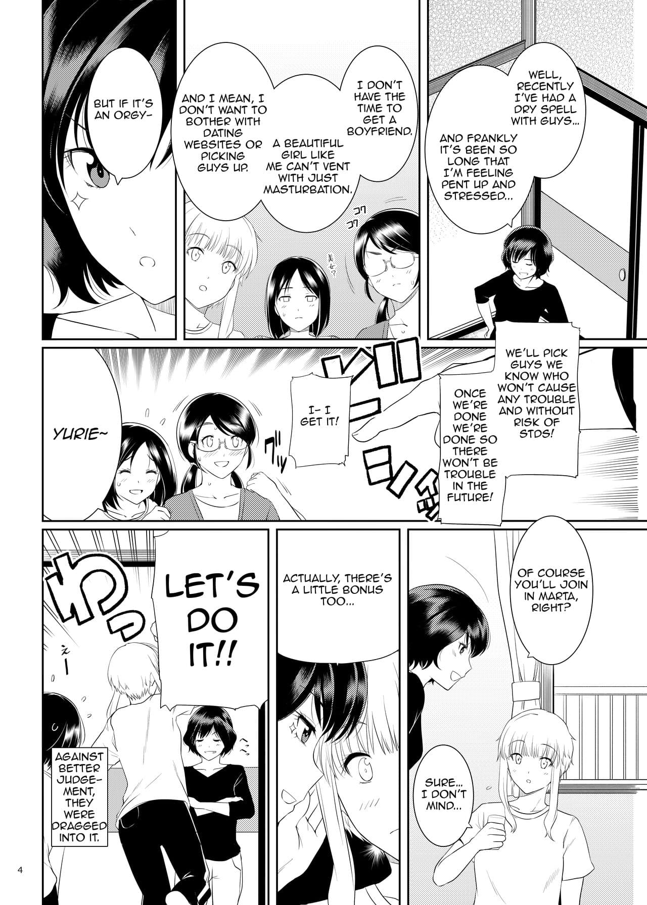[Royal Bitch (Harukichi)] Ku-neru Sumata 2 (Ku-neru Maruta) [English] [Uncensored] [Digital] page 3