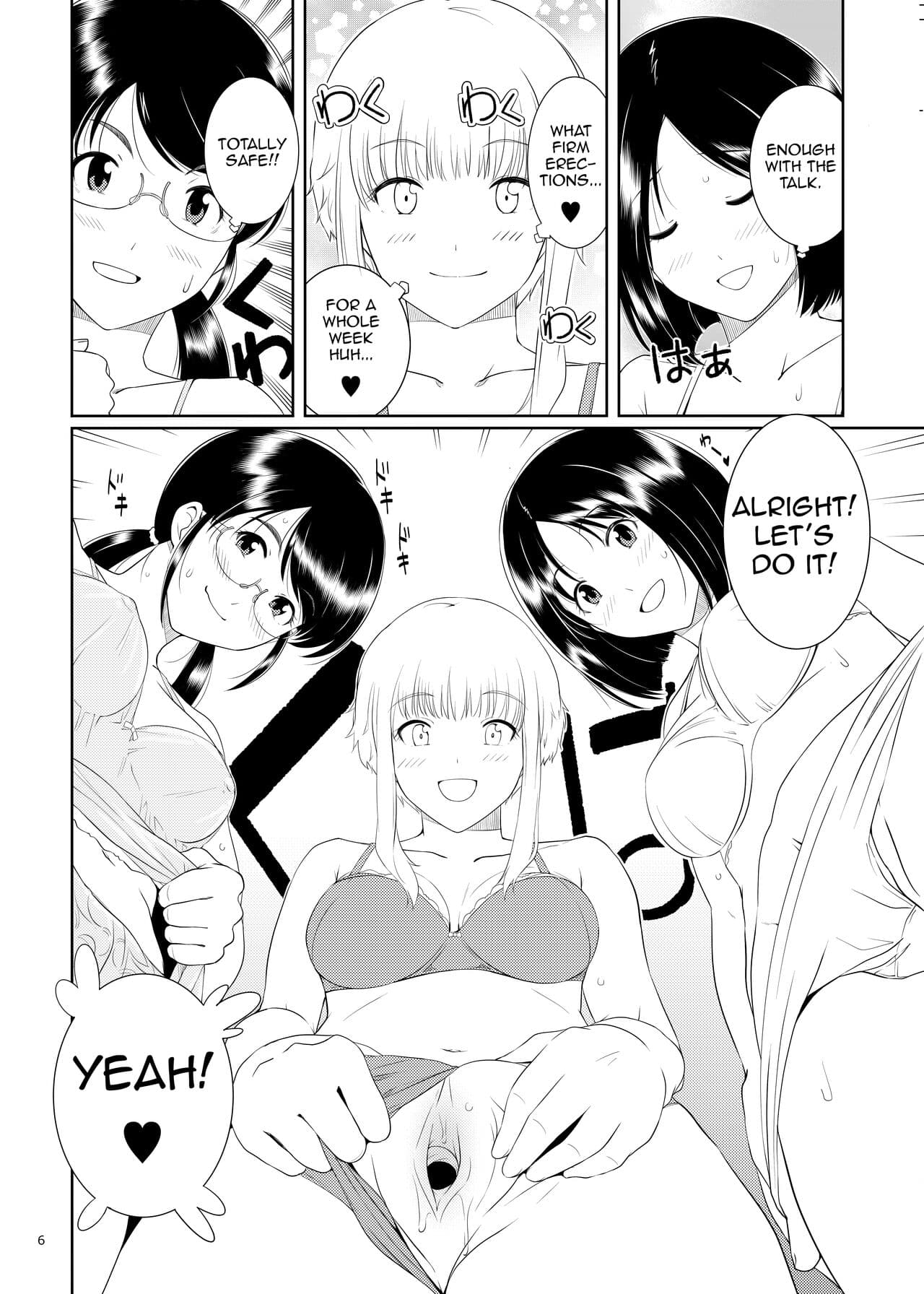 [Royal Bitch (Harukichi)] Ku-neru Sumata 2 (Ku-neru Maruta) [English] [Uncensored] [Digital] page 5