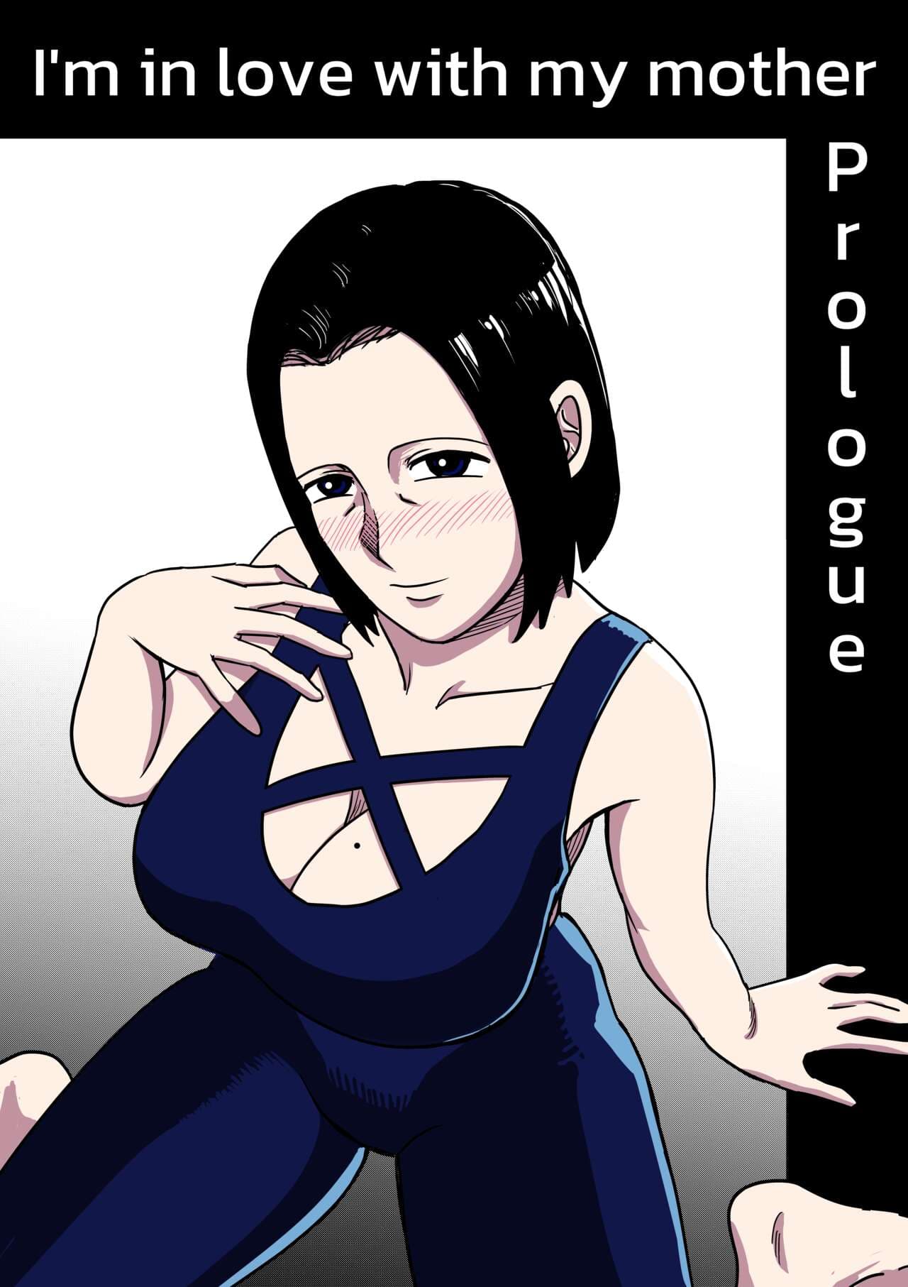 [ALAMAMA] I'm in love with my mother - Prologue [English Version] page 1