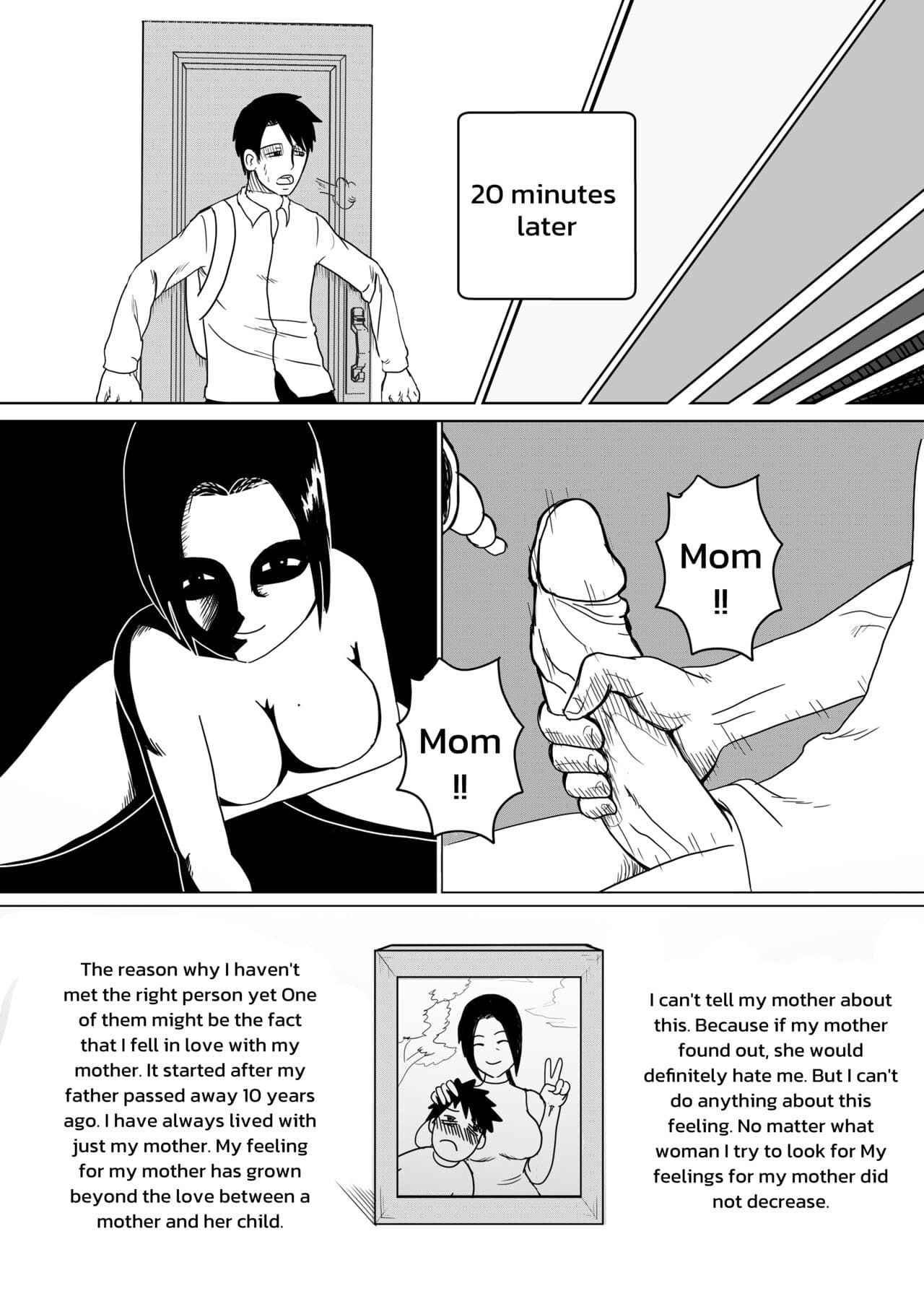 [ALAMAMA] I'm in love with my mother - Prologue [English Version] page 5