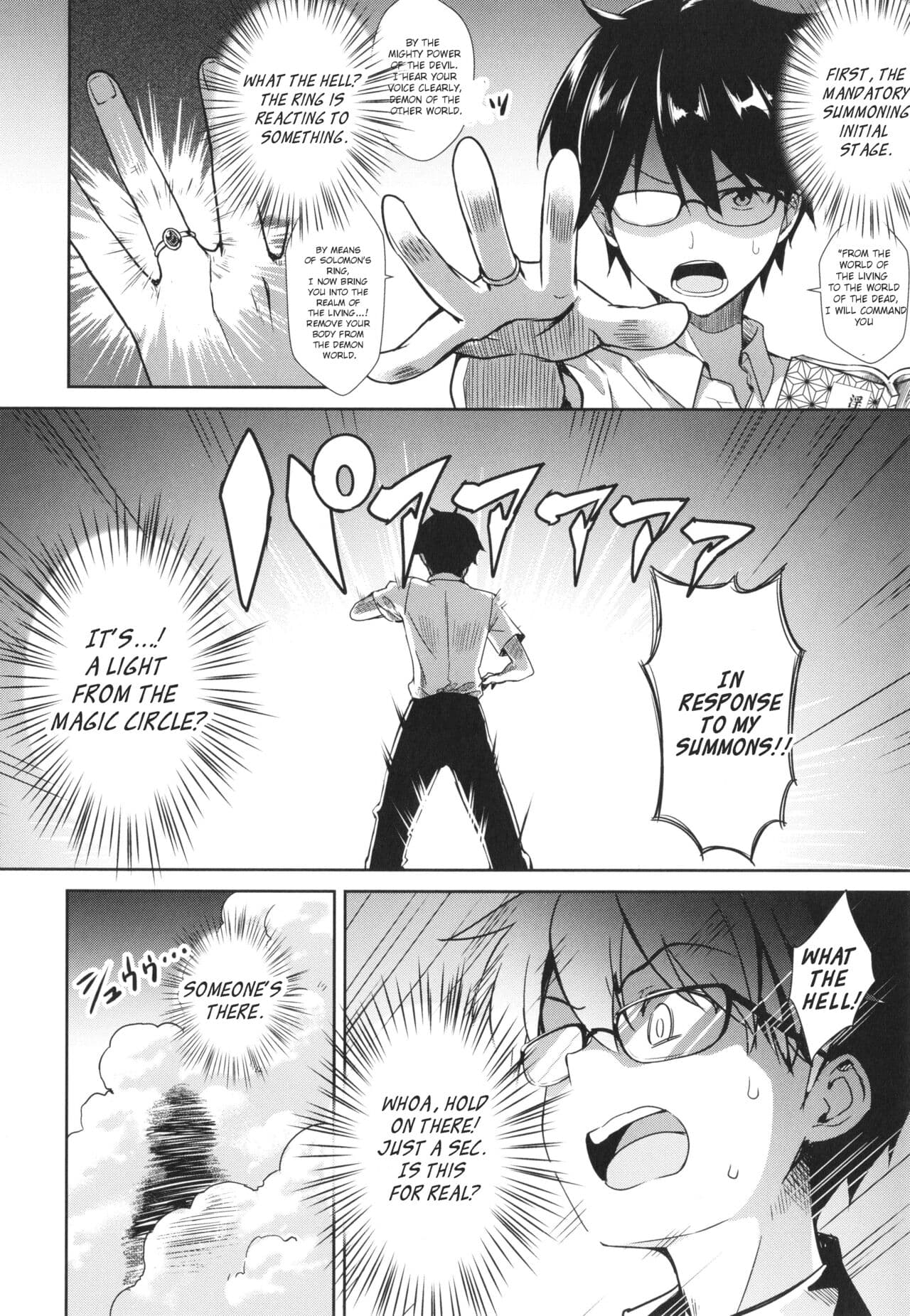 [Derauea] Tonari no Succubus-chan Sono 1 | My Neighbor Succubus-chan Part 1 (COMIC BAVEL 2018-10) [English] [Digital] [Punny] page 2