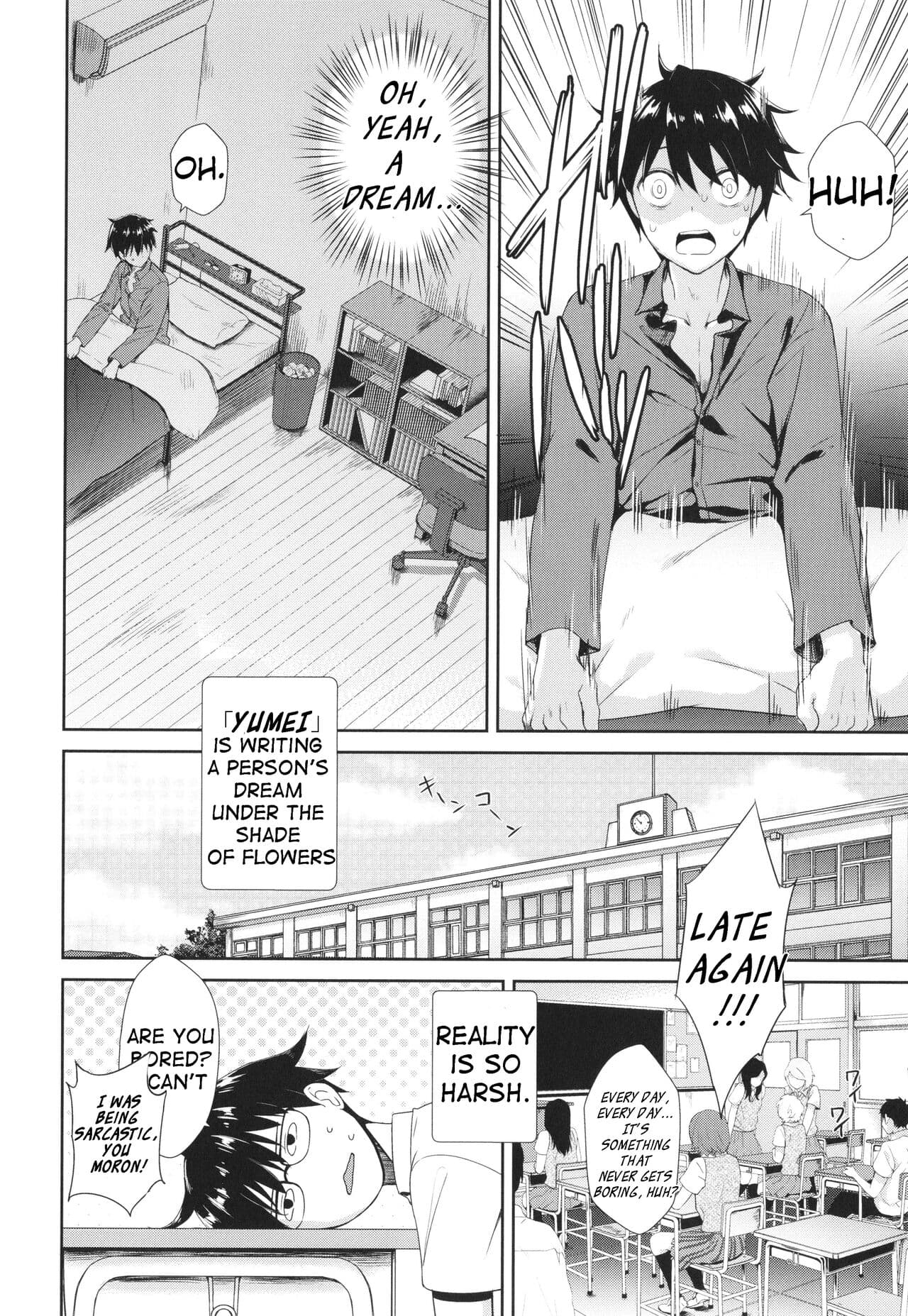 [Derauea] Tonari no Succubus-chan Sono 1 | My Neighbor Succubus-chan Part 1 (COMIC BAVEL 2018-10) [English] [Digital] [Punny] page 21