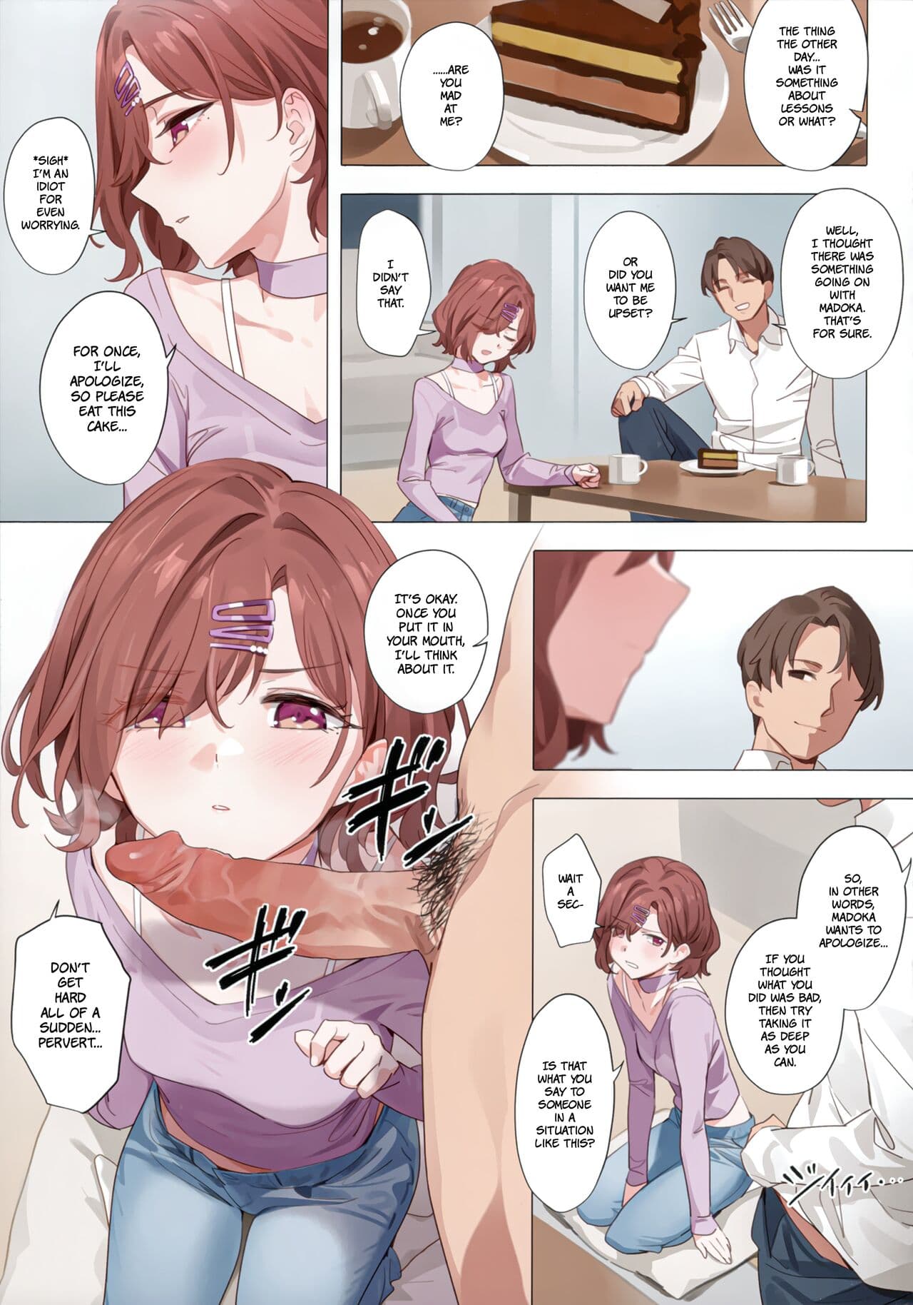 [OrangeMaru (YD)] Murasaki no Yume | Purple Dream (THE iDOLM@STER: Shiny Colors) [English] [Decensored] [Digital] page 14