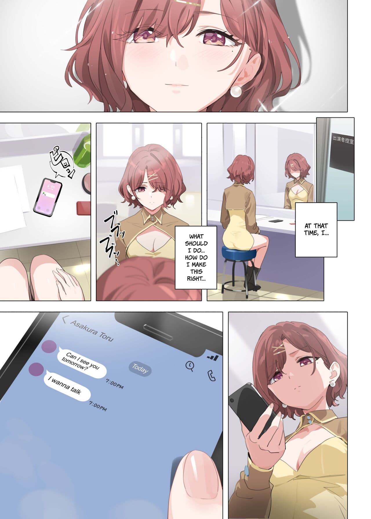 [OrangeMaru (YD)] Murasaki no Yume 2 | Purple Dream 2 (THE iDOLM@STER: Shiny Colors) [English] [The People With No Name] [Decensored] [Digital] page 36