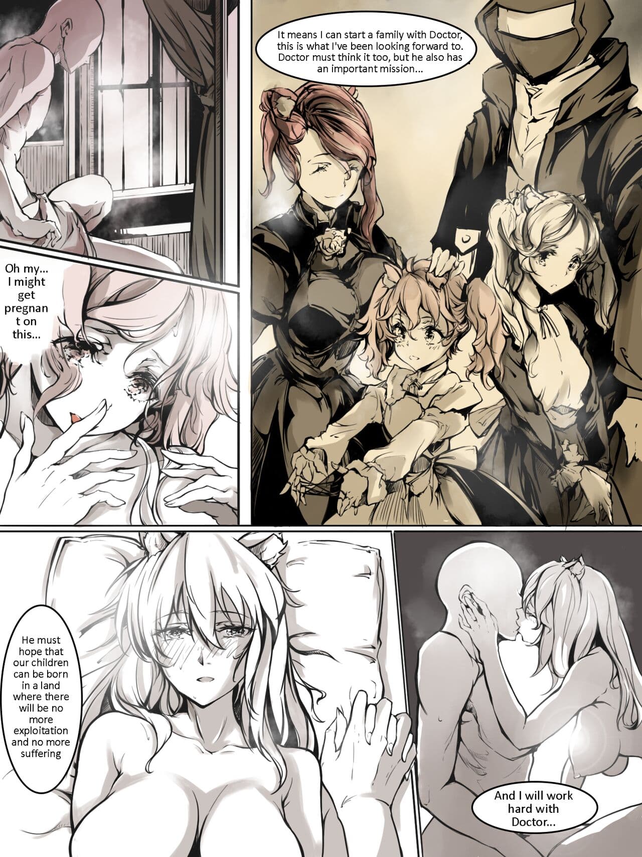 [雨男（Ameotoko）] Gravel R18 Doujinshi [English] page 23