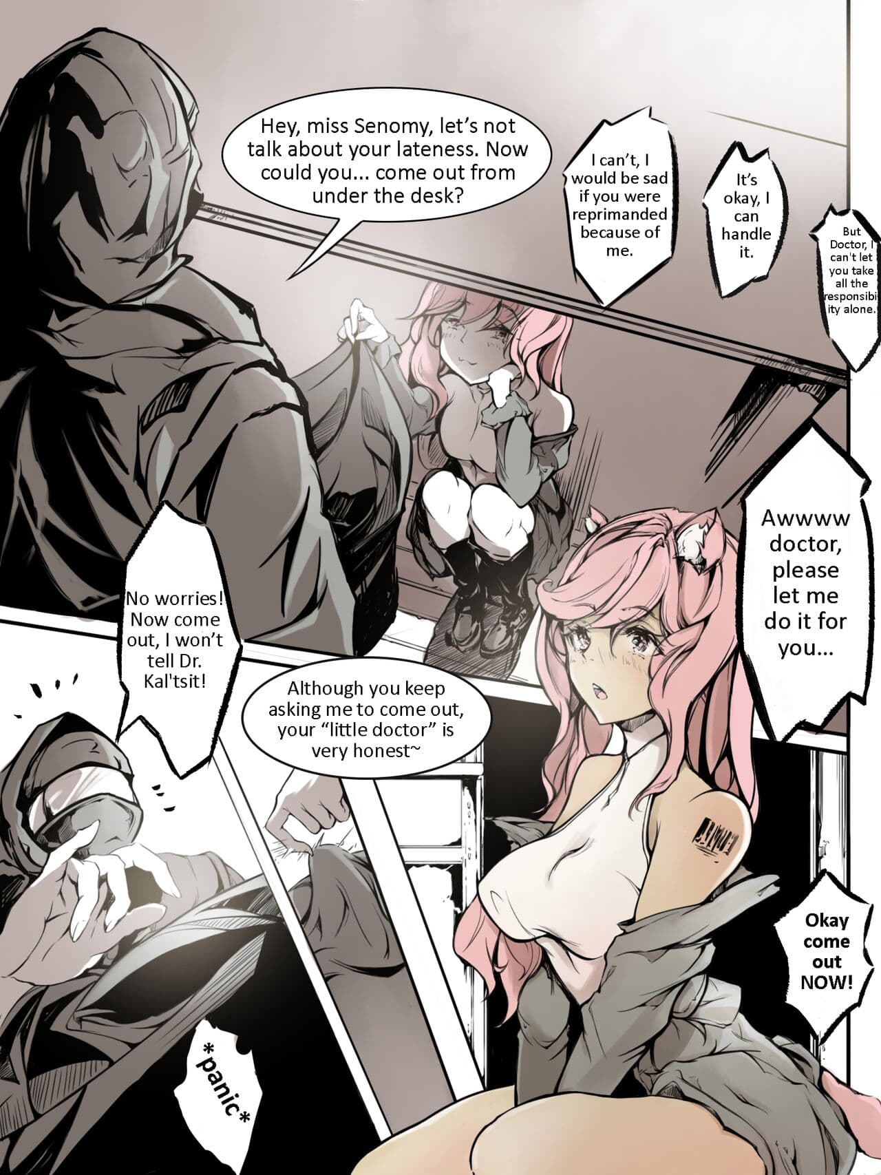 [雨男（Ameotoko）] Gravel R18 Doujinshi [English] page 5