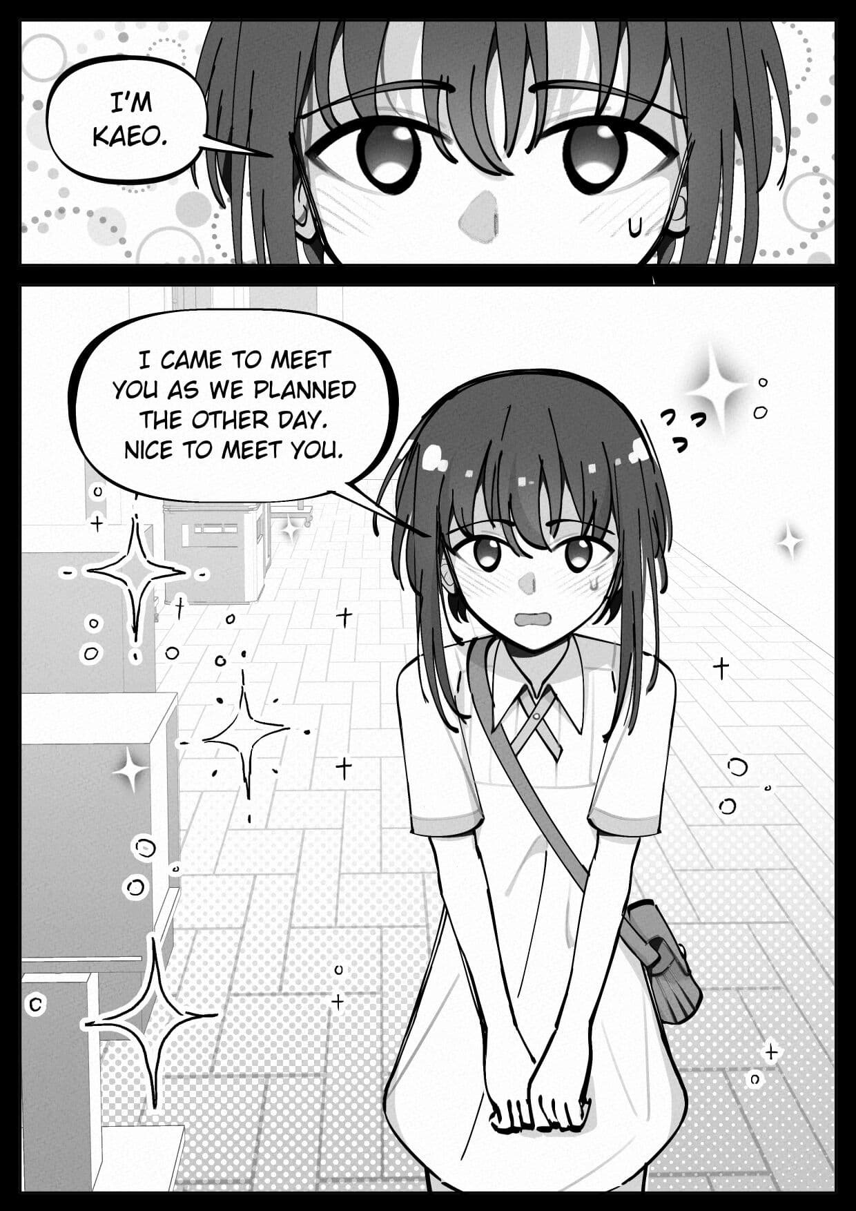 [Bottle Comics] My little cousin is being curious - Extra [English] page 3