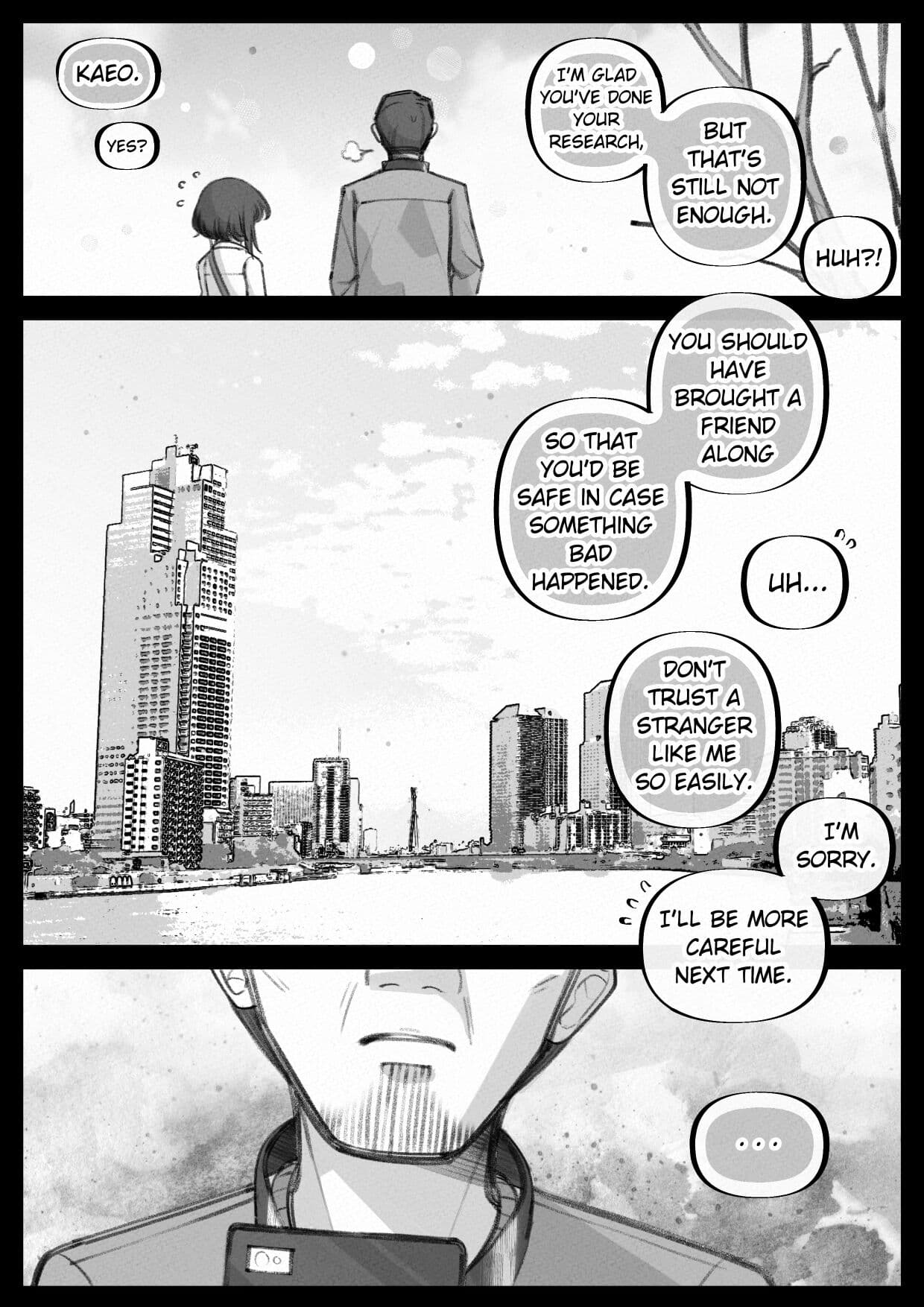 [Bottle Comics] My little cousin is being curious - Extra [English] page 8