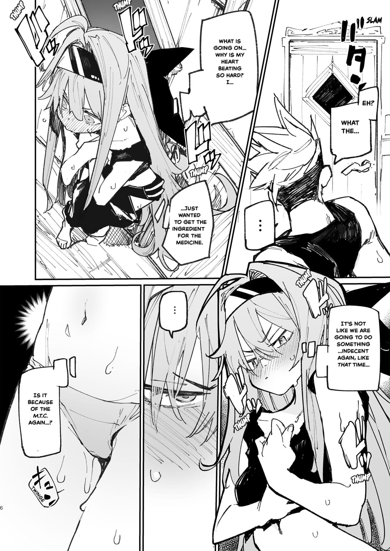 [Hyoco Road (Hyocorou)] AMNERO Soushuuhen [English] [StickyRicky] [Decensored] [Digital] page 129