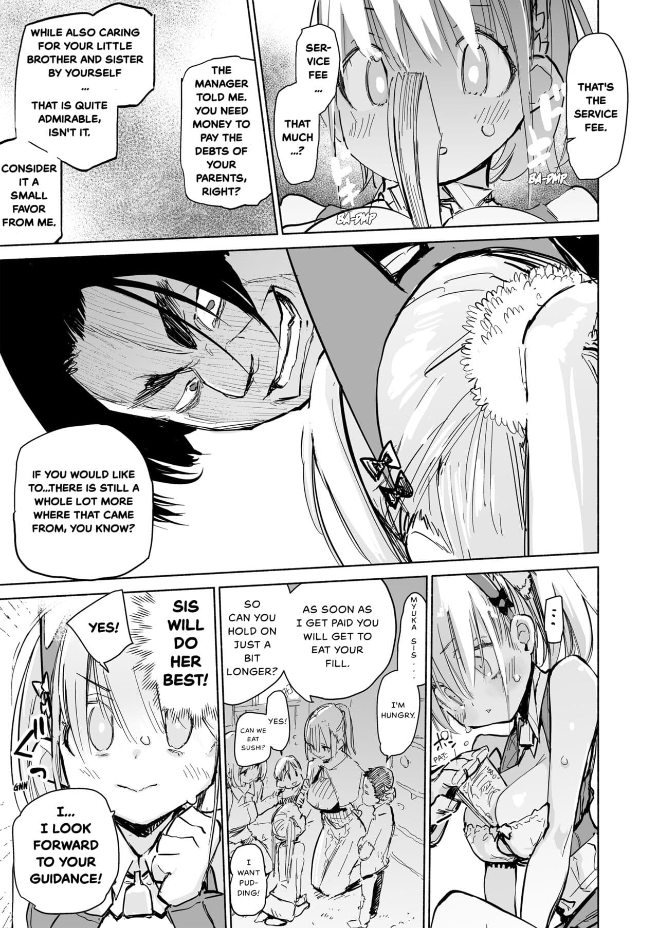 [Hyoco Road (Hyocorou)] AMNERO Soushuuhen [English] [StickyRicky] [Decensored] [Digital] page 15
