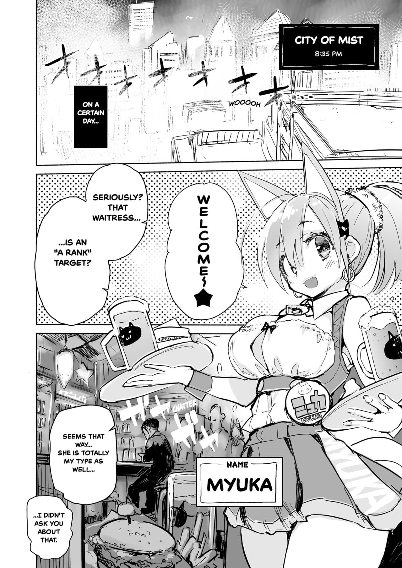 [Hyoco Road (Hyocorou)] AMNERO Soushuuhen [English] [StickyRicky] [Decensored] [Digital] page 6