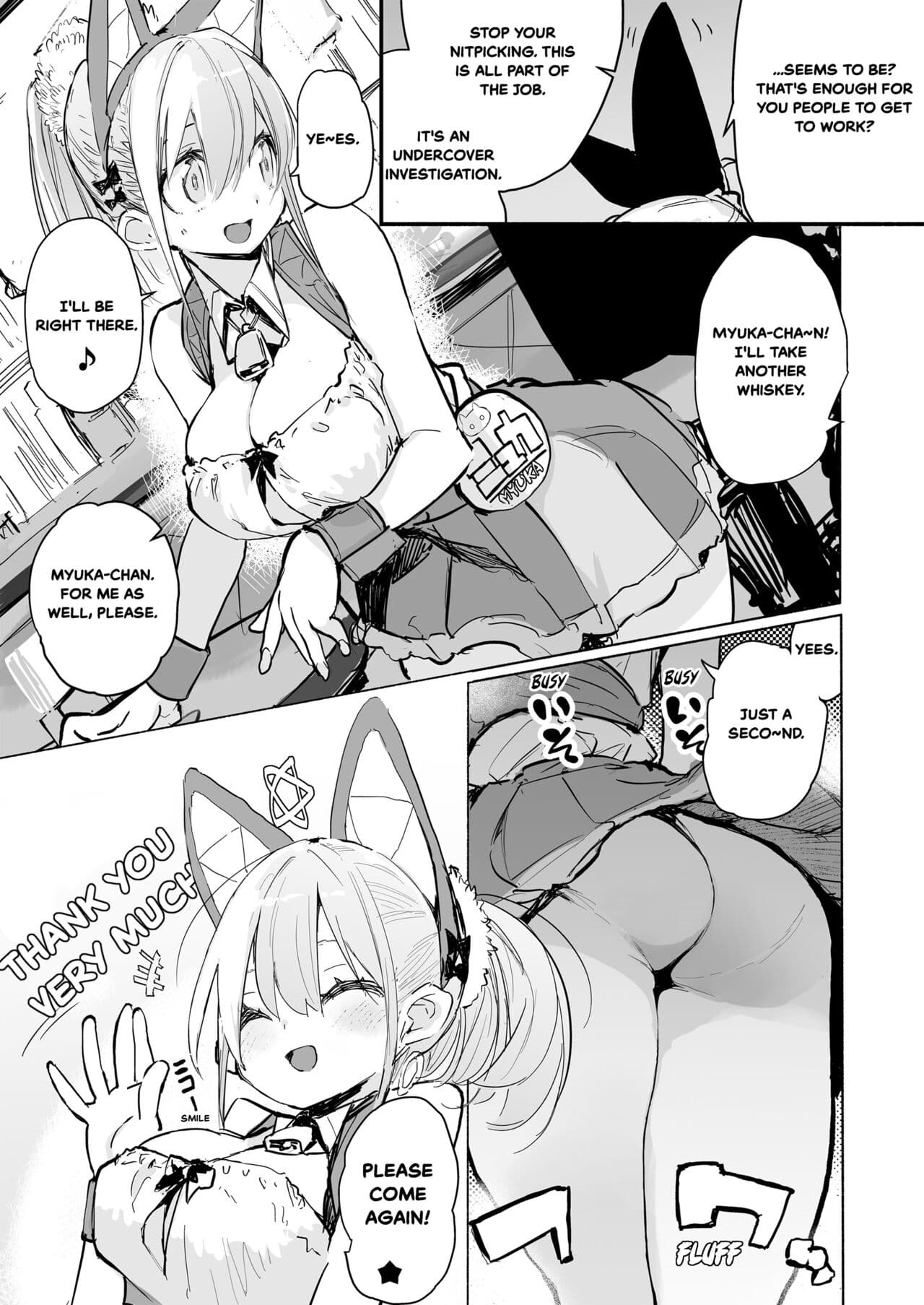 [Hyoco Road (Hyocorou)] AMNERO Soushuuhen [English] [StickyRicky] [Decensored] [Digital] page 7