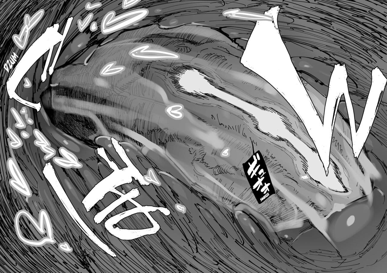 [Hyoco Road (Hyocorou)] AMNERO Soushuuhen [English] [StickyRicky] [Decensored] [Digital] page 75