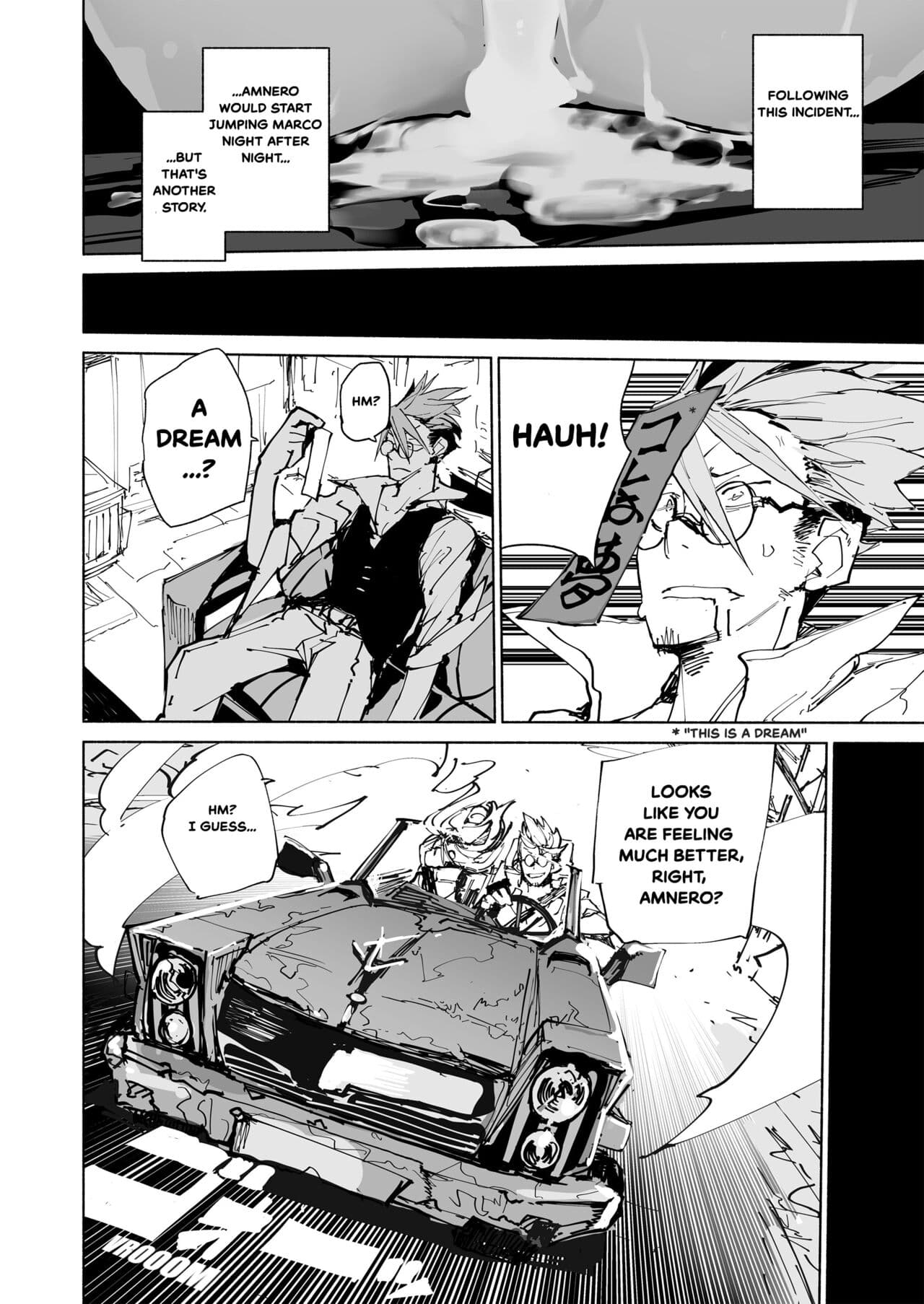 [Hyoco Road (Hyocorou)] AMNERO Soushuuhen [English] [StickyRicky] [Decensored] [Digital] page 78