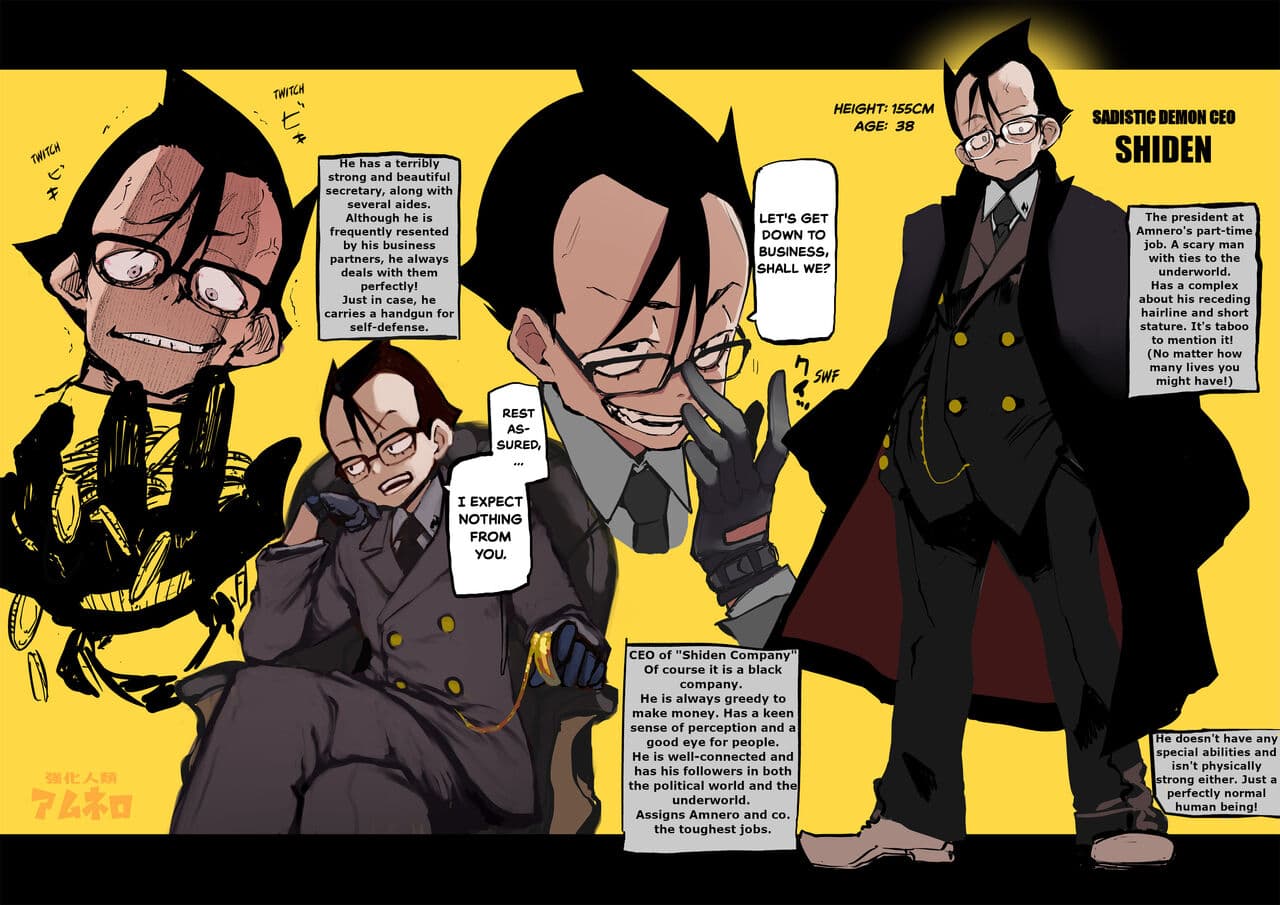 [Hyoco Road (Hyocorou)] AMNERO Soushuuhen [English] [StickyRicky] [Decensored] [Digital] page 87