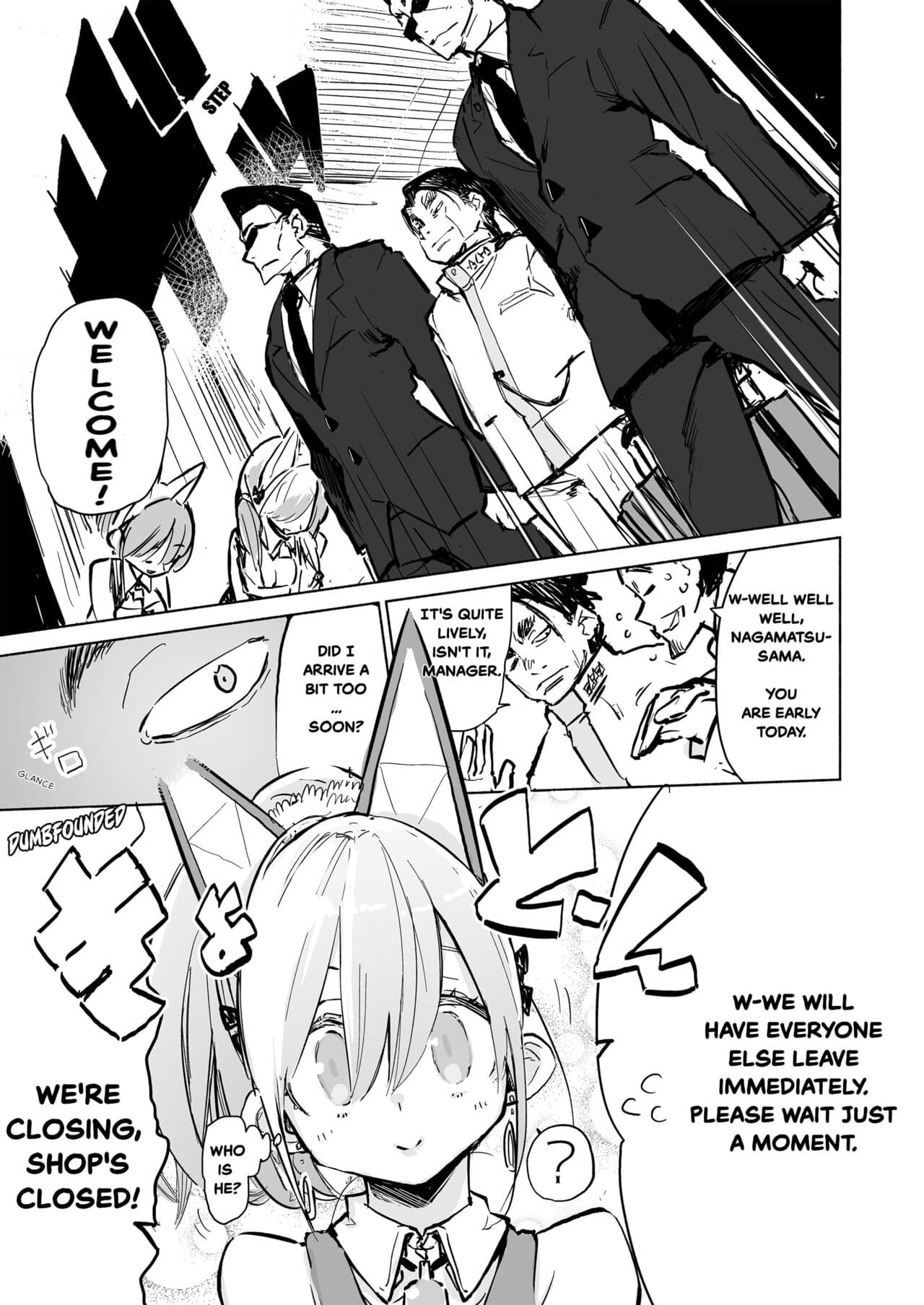 [Hyoco Road (Hyocorou)] AMNERO Soushuuhen [English] [StickyRicky] [Decensored] [Digital] page 9