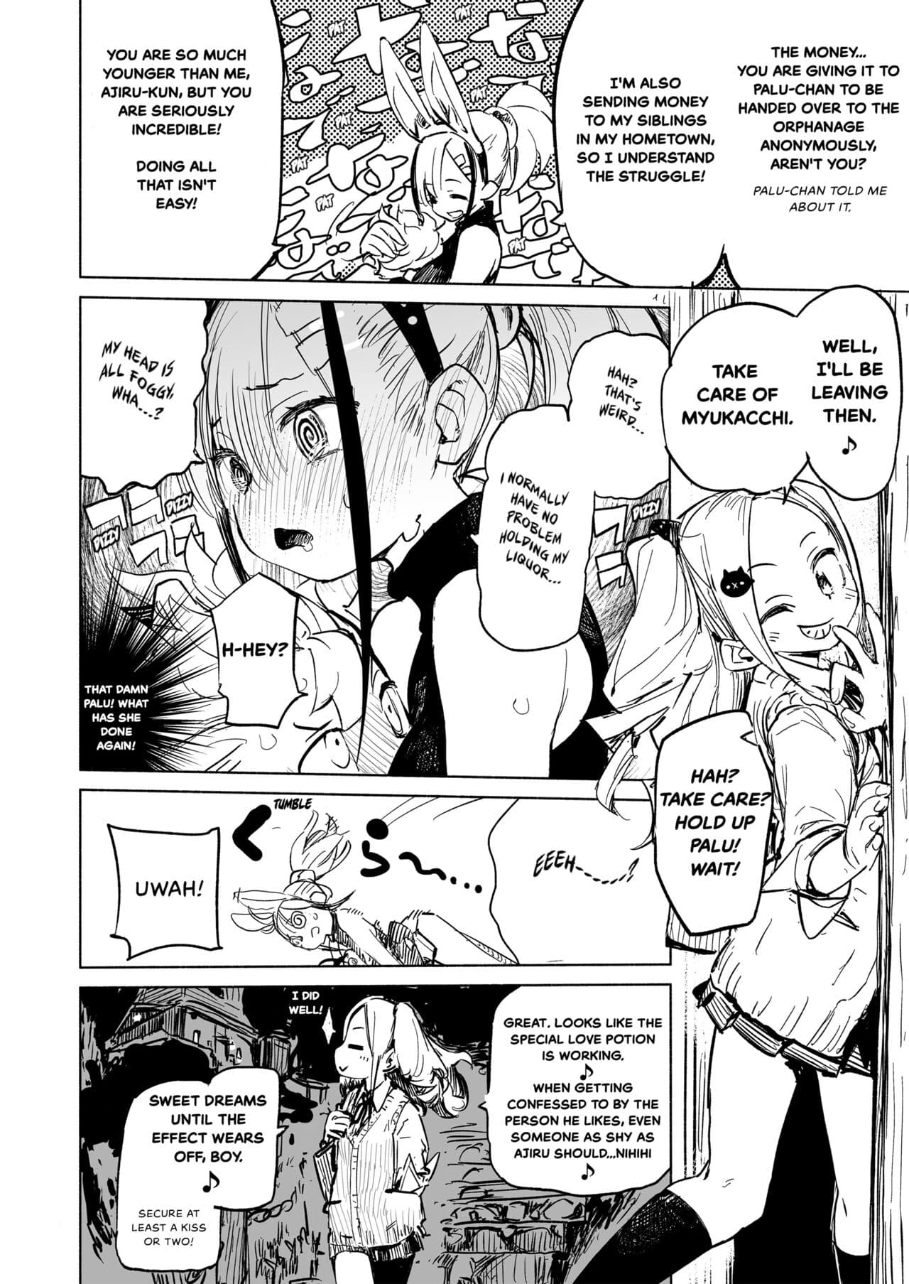 [Hyoco Road (Hyocorou)] AMNERO Soushuuhen [English] [StickyRicky] [Decensored] [Digital] page 98