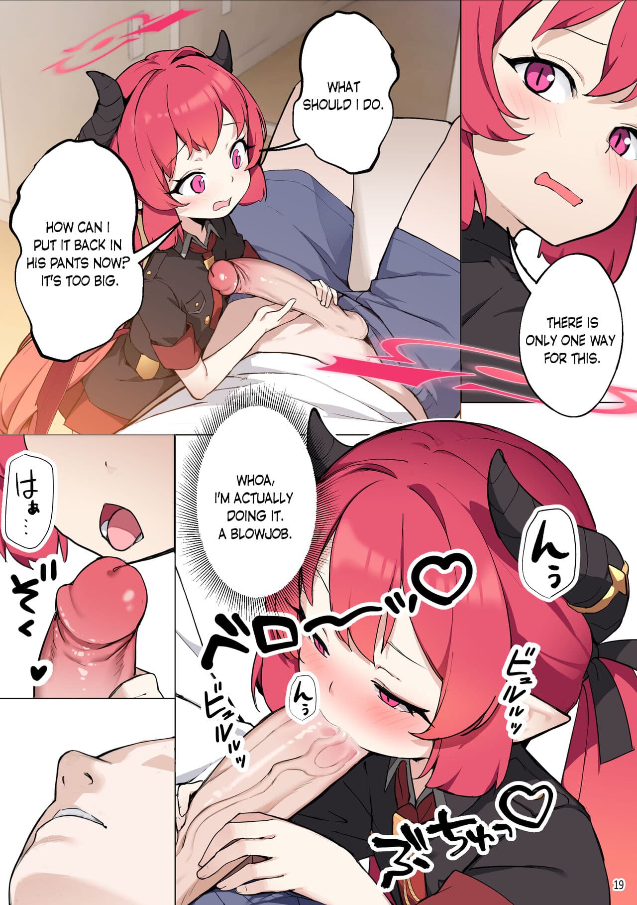 [BLVEFO9] Tabesasete, Sensei! | Feed Me Sensei! (Blue Archive) [English] [autoMT] [Decensored] page 20