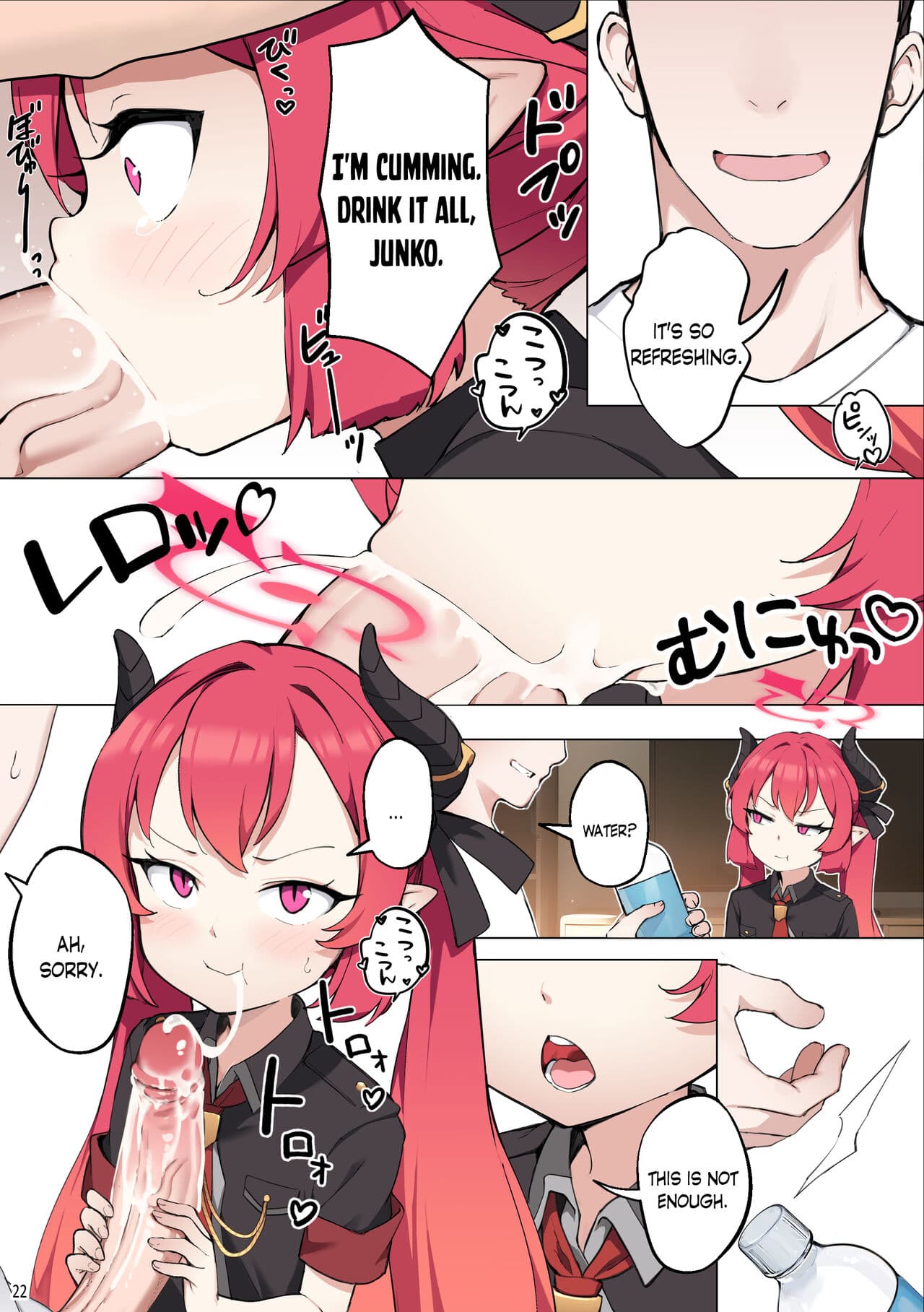 [BLVEFO9] Tabesasete, Sensei! | Feed Me Sensei! (Blue Archive) [English] [autoMT] [Decensored] page 23