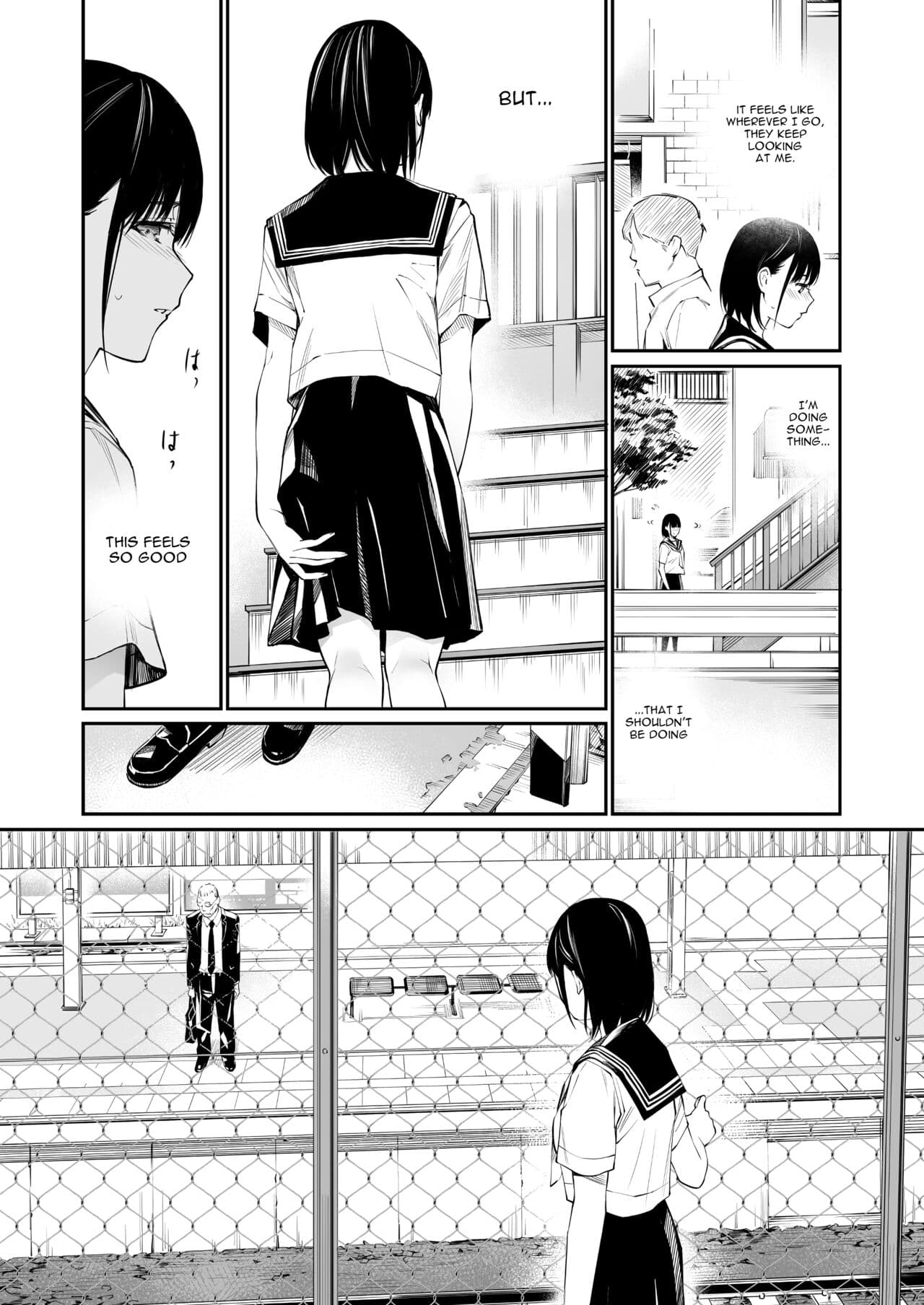 [Team☆Lucky] Ame no Hi wa, Honnori Chikubi [English] [Gagak_Ireng] [Decensored] page 16