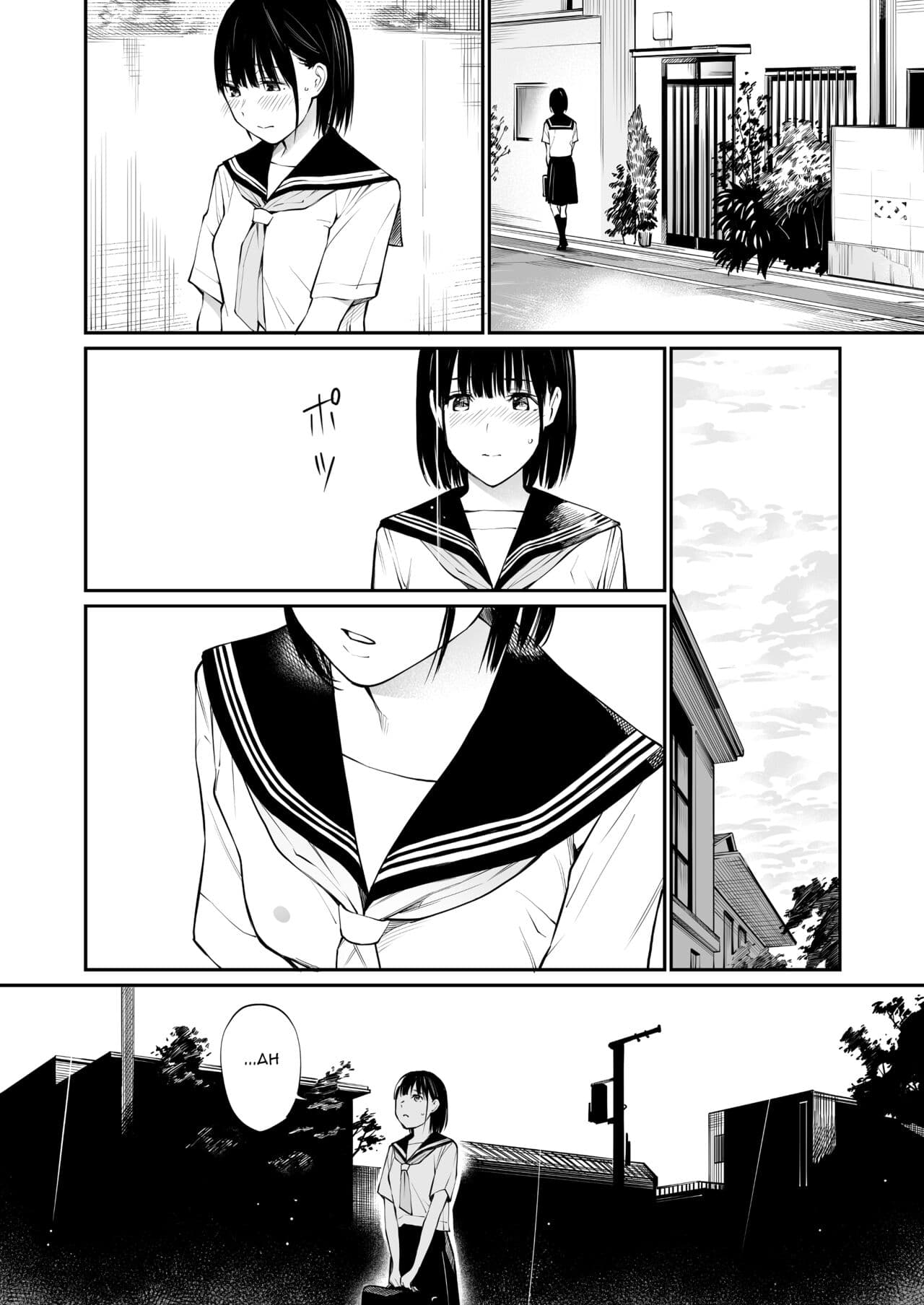 [Team☆Lucky] Ame no Hi wa, Honnori Chikubi [English] [Gagak_Ireng] [Decensored] page 24