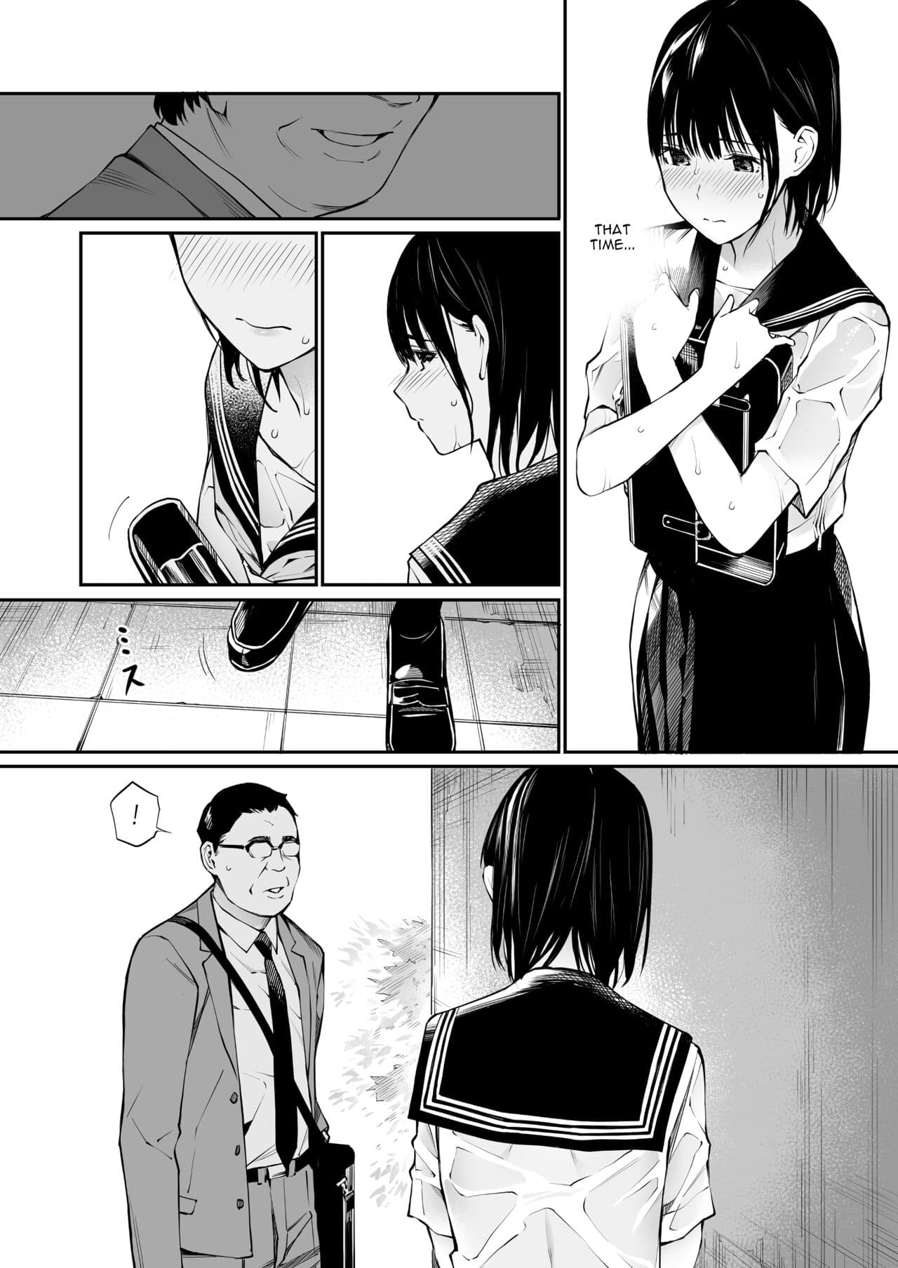 [Team☆Lucky] Ame no Hi wa, Honnori Chikubi [English] [Gagak_Ireng] [Decensored] page 28