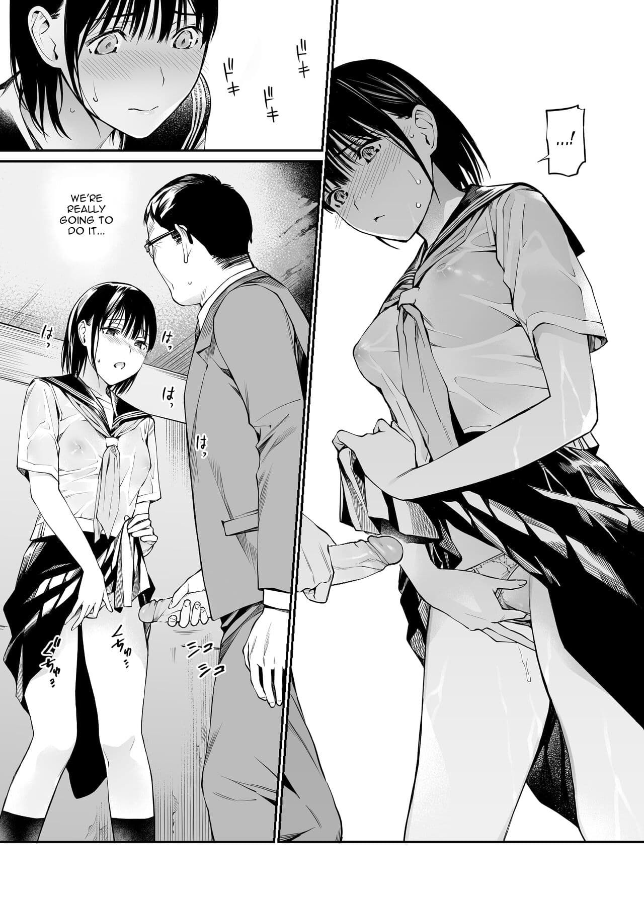 [Team☆Lucky] Ame no Hi wa, Honnori Chikubi [English] [Gagak_Ireng] [Decensored] page 36