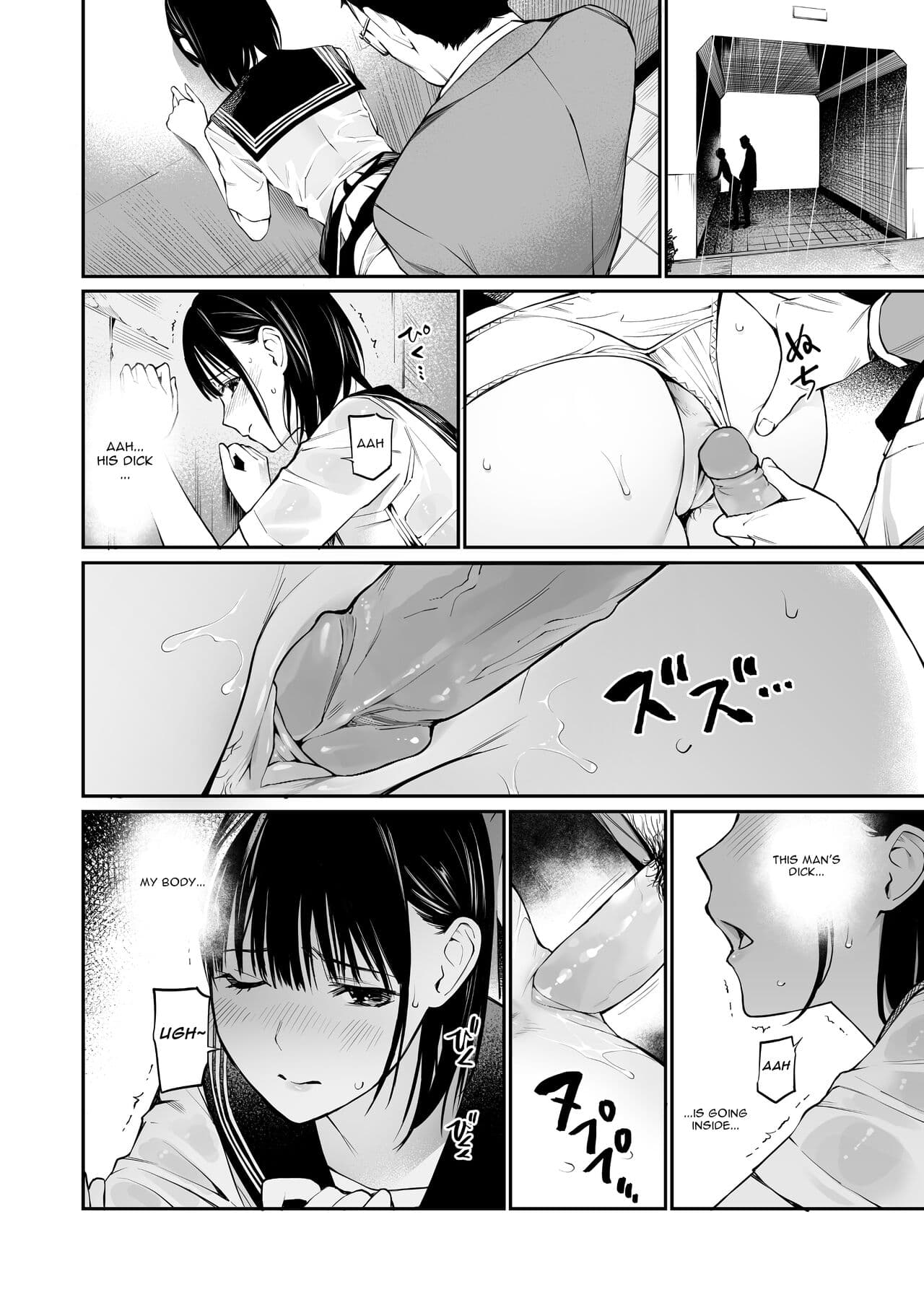 [Team☆Lucky] Ame no Hi wa, Honnori Chikubi [English] [Gagak_Ireng] [Decensored] page 38