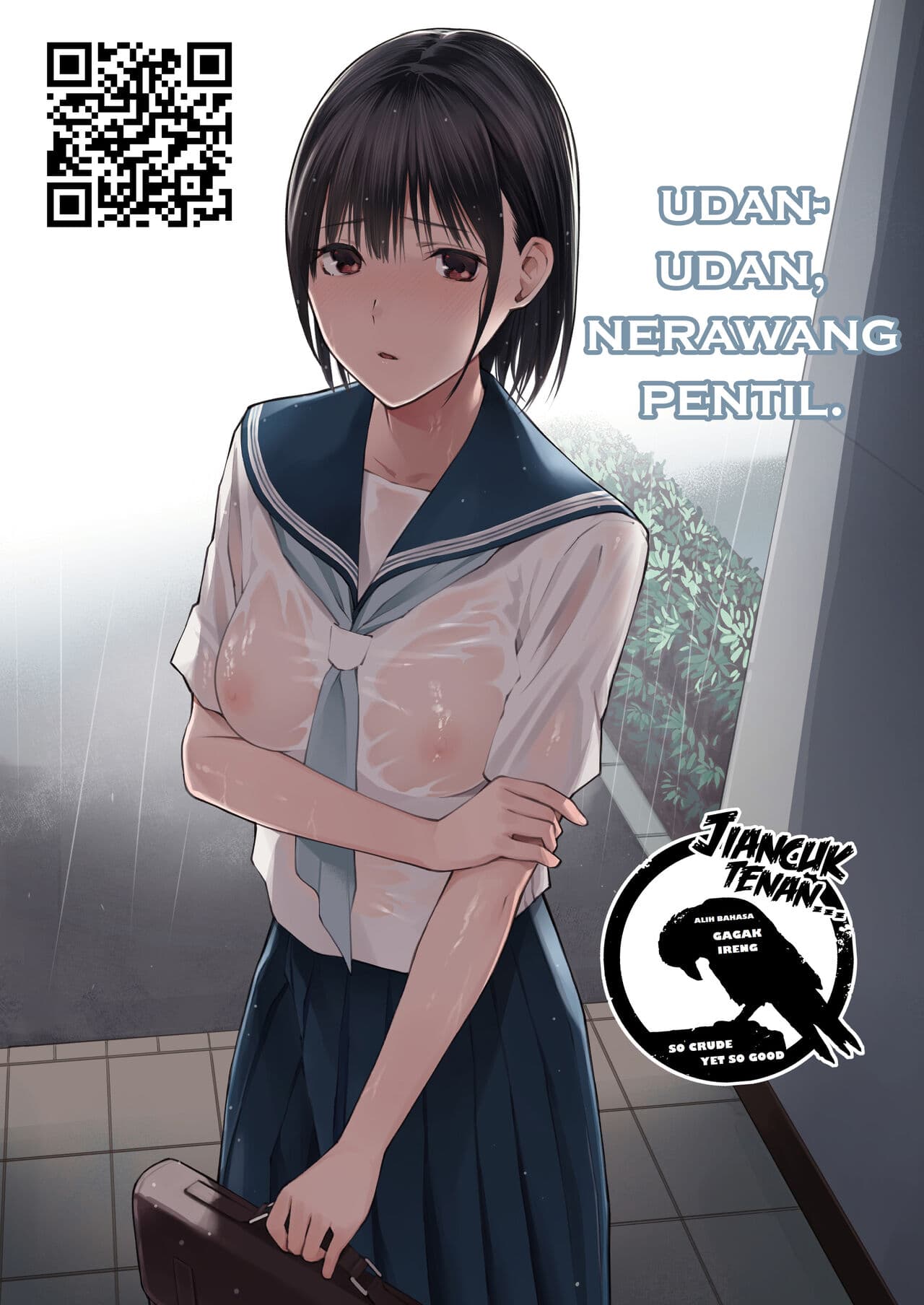 [Team☆Lucky] Ame no Hi wa, Honnori Chikubi [English] [Gagak_Ireng] [Decensored] page 76