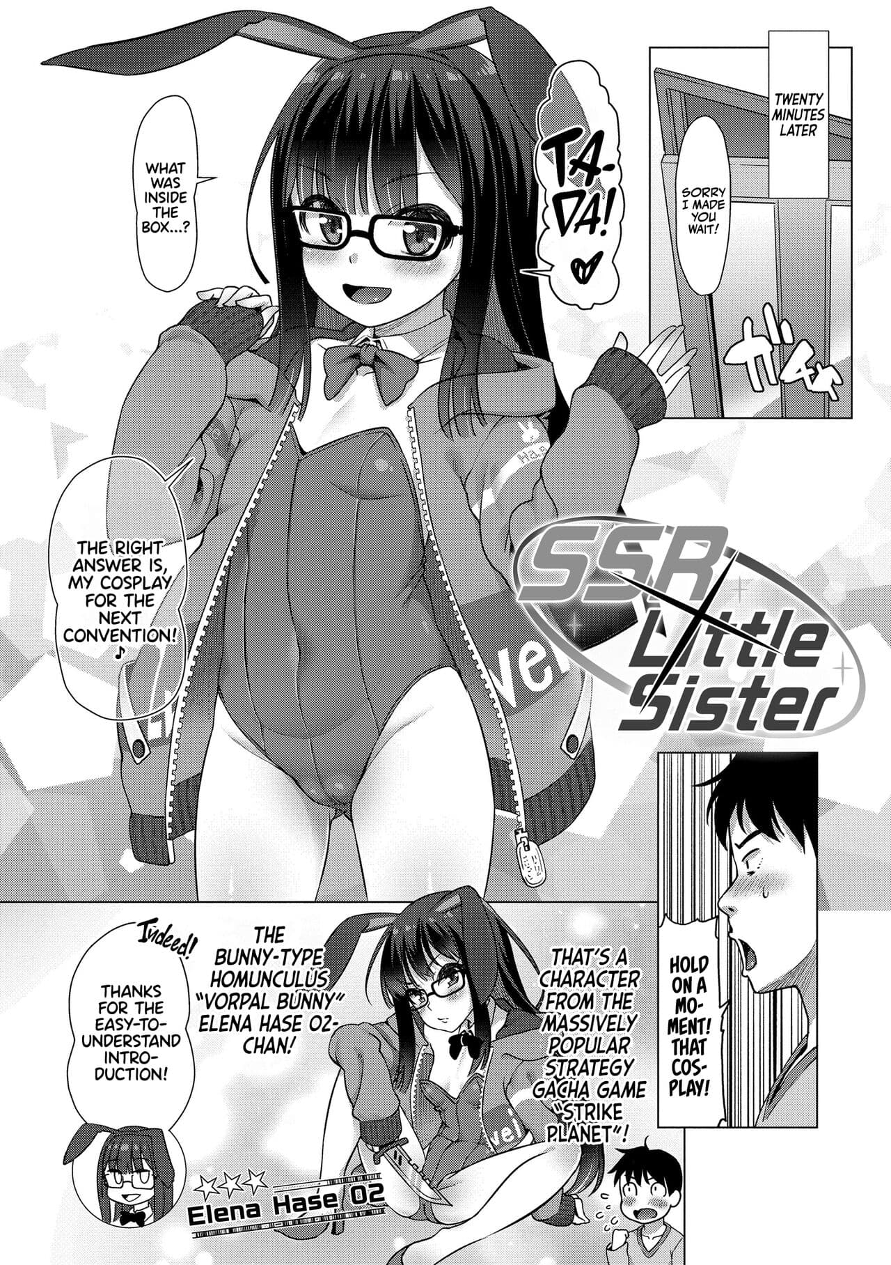 [Mamezou] SSR Imouto | SSR Little Sister (Nukunuku Mini Holes) [English] [Team Rabu2] [Decensored] [Digital] page 2