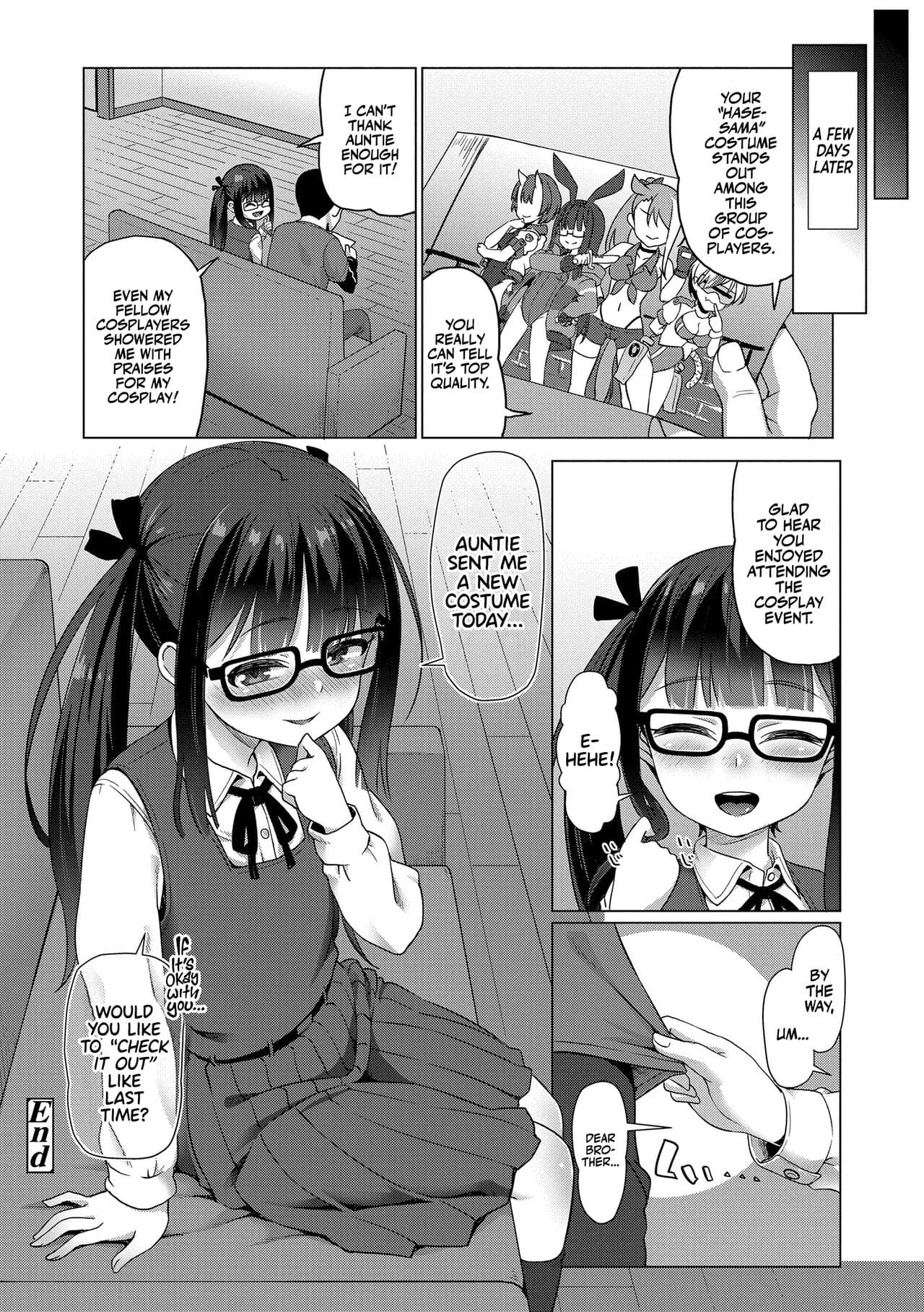 [Mamezou] SSR Imouto | SSR Little Sister (Nukunuku Mini Holes) [English] [Team Rabu2] [Decensored] [Digital] page 22