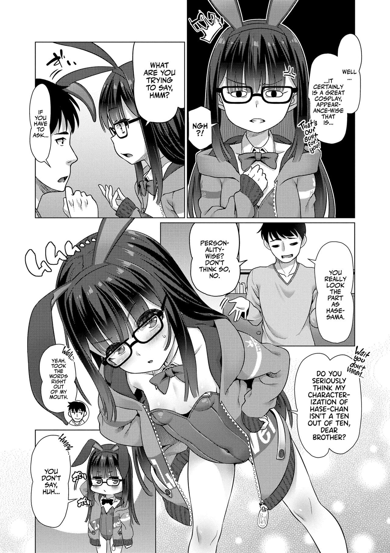 [Mamezou] SSR Imouto | SSR Little Sister (Nukunuku Mini Holes) [English] [Team Rabu2] [Decensored] [Digital] page 4