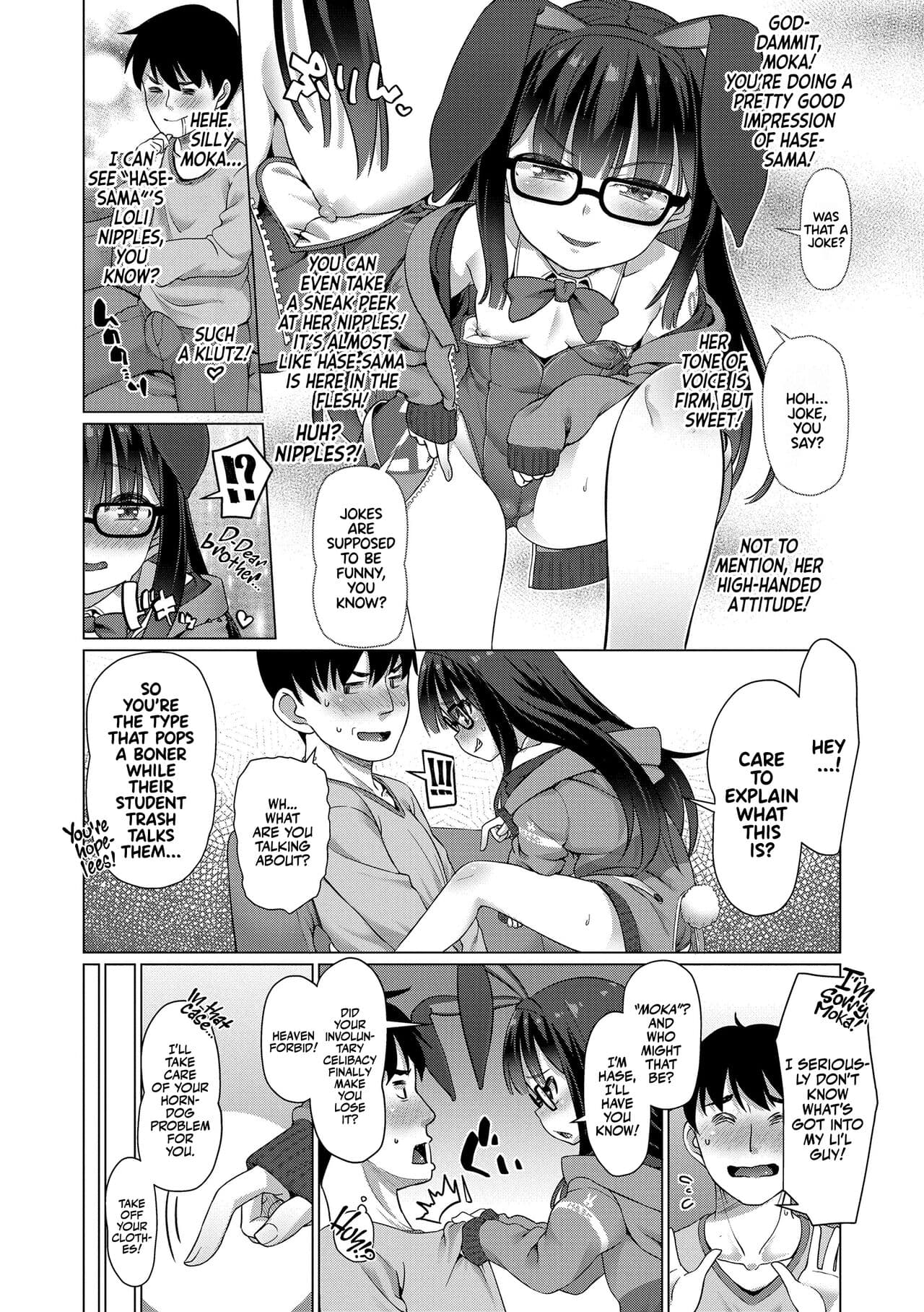 [Mamezou] SSR Imouto | SSR Little Sister (Nukunuku Mini Holes) [English] [Team Rabu2] [Decensored] [Digital] page 6