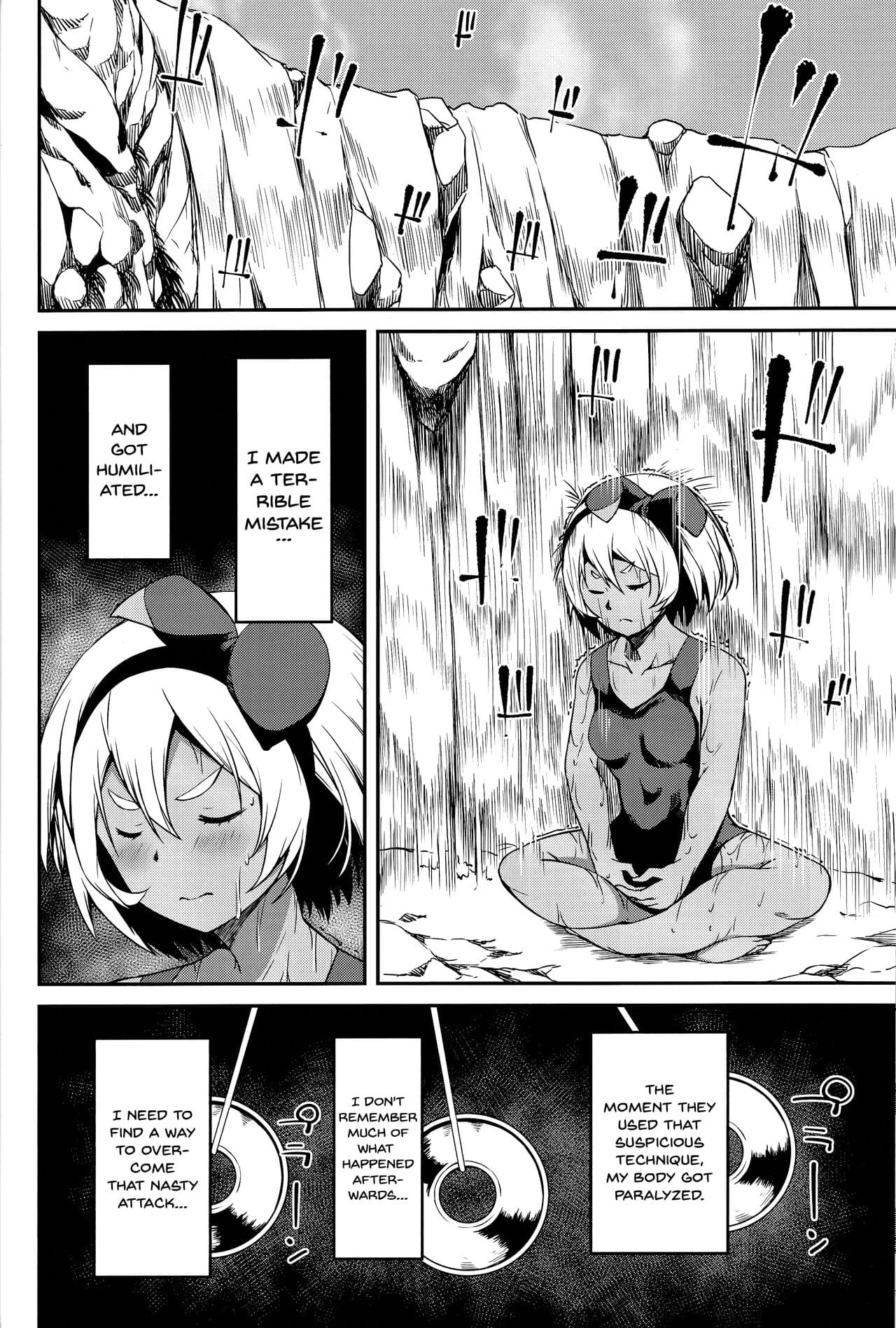 (C97) [KFC (Yu)] Saitou-ryuu Tokkun-jutsu | Bea's Special Training Technique (Pokémon Sword and Shield) [English] {Doujins.com} [Decensored] page 5