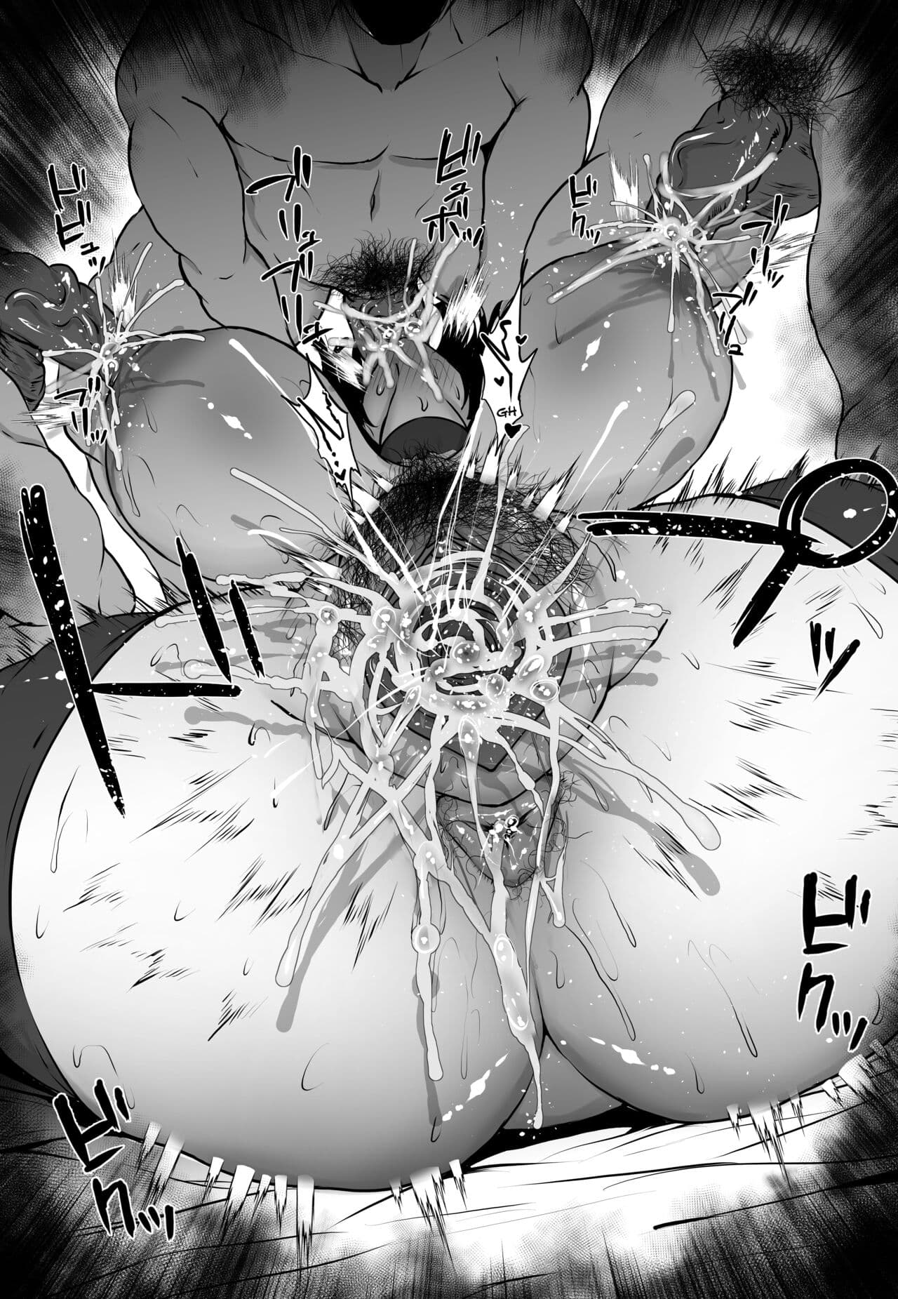 [Waryu] Jigoku no Fubuki (One-Punch Man) [English] [Rewrite] page 14