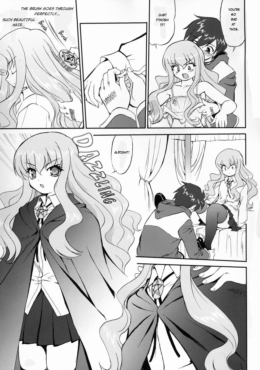 (C71) [Takotsuboya (TK)] Tsukaima Yapoo (Zero no Tsukaima) [English] [Decensored] page 12