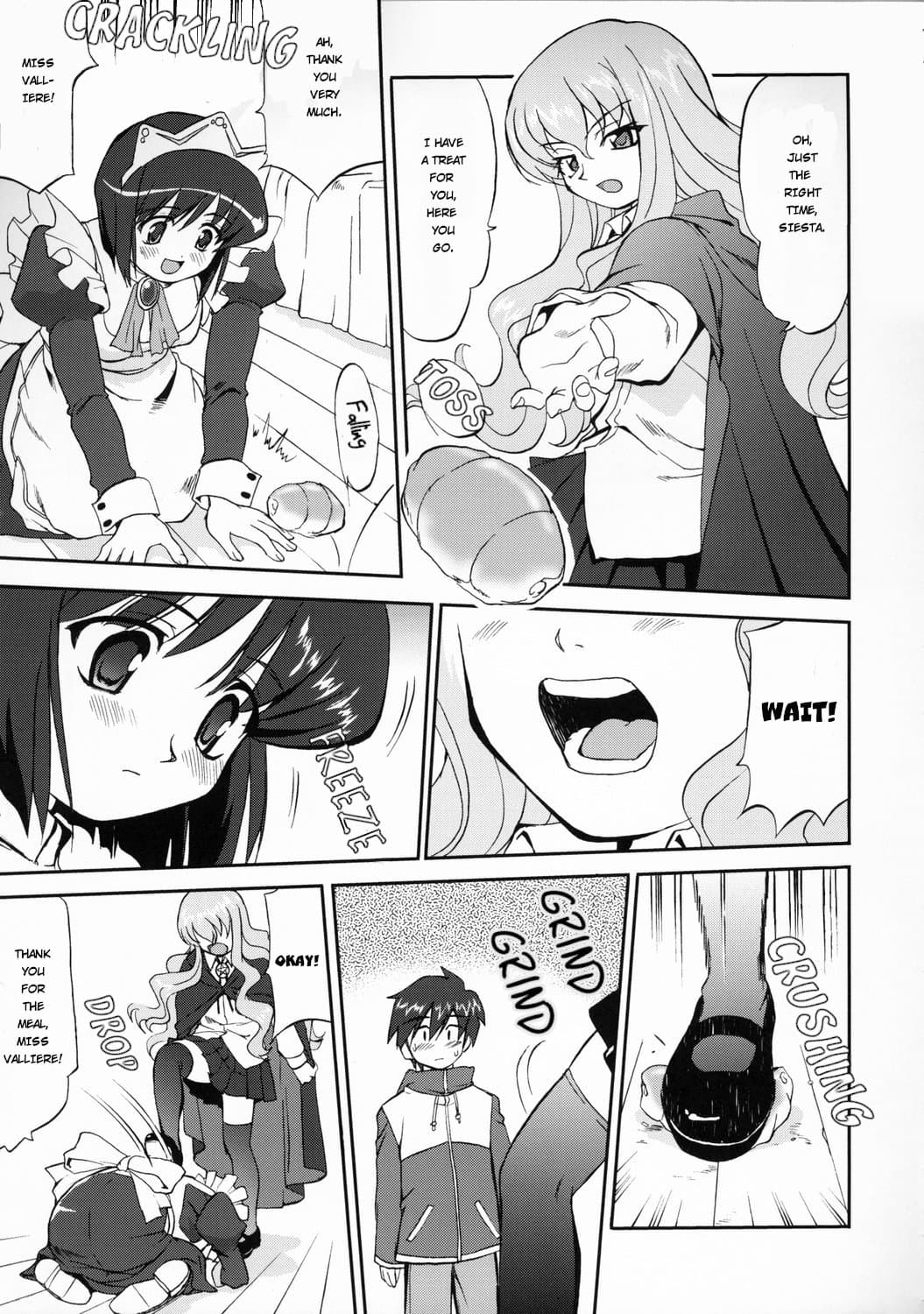 (C71) [Takotsuboya (TK)] Tsukaima Yapoo (Zero no Tsukaima) [English] [Decensored] page 14