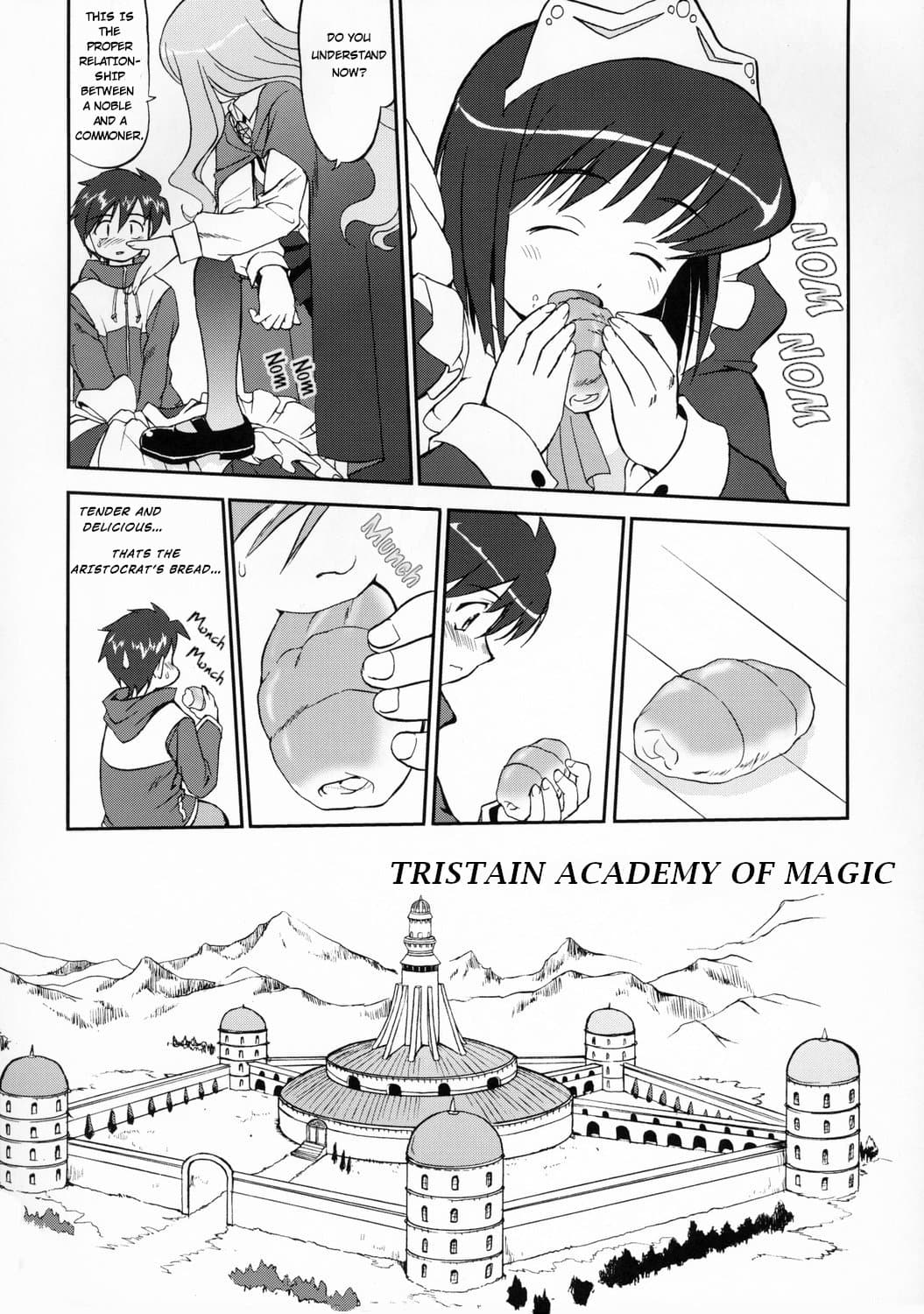(C71) [Takotsuboya (TK)] Tsukaima Yapoo (Zero no Tsukaima) [English] [Decensored] page 15