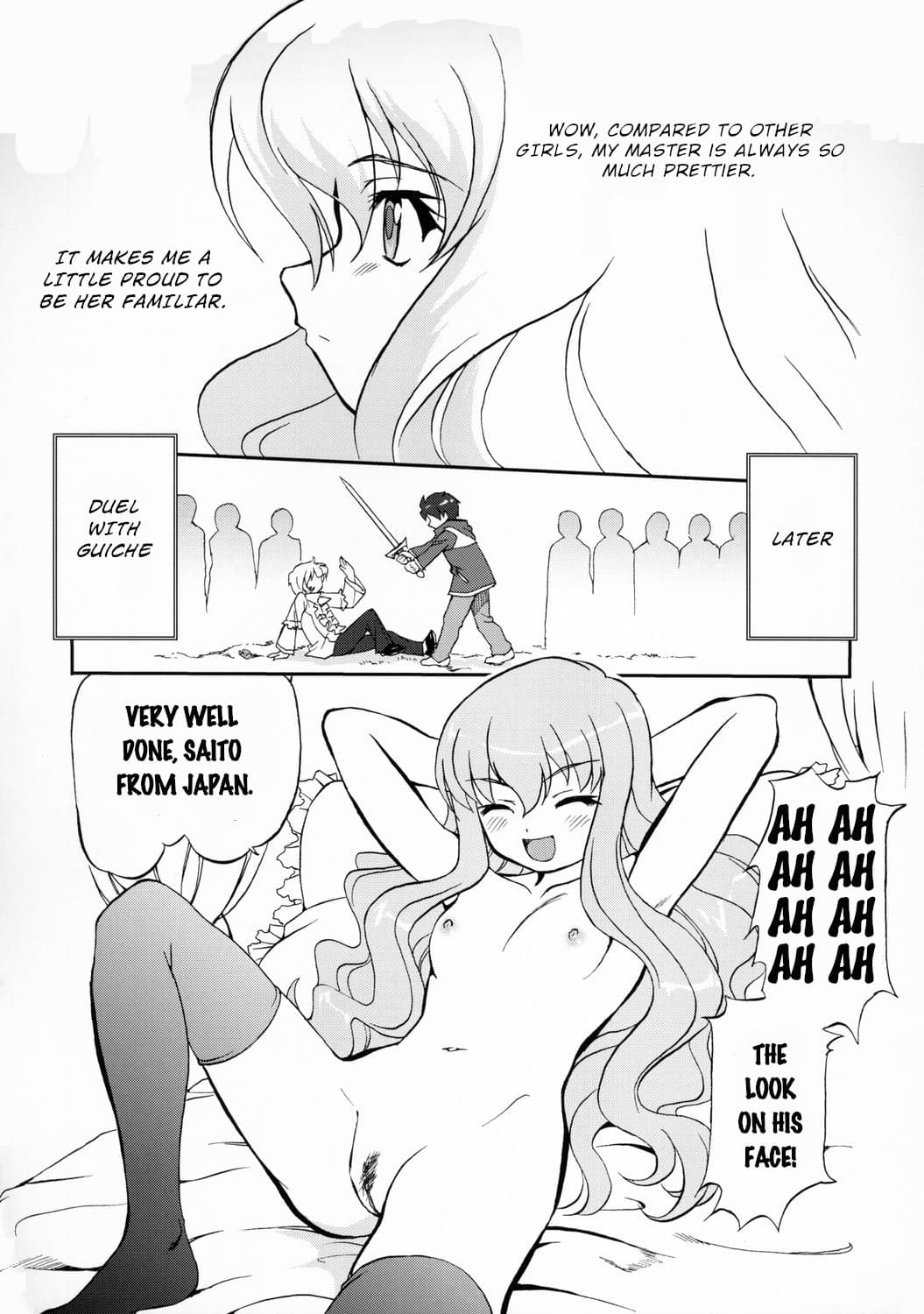 (C71) [Takotsuboya (TK)] Tsukaima Yapoo (Zero no Tsukaima) [English] [Decensored] page 17