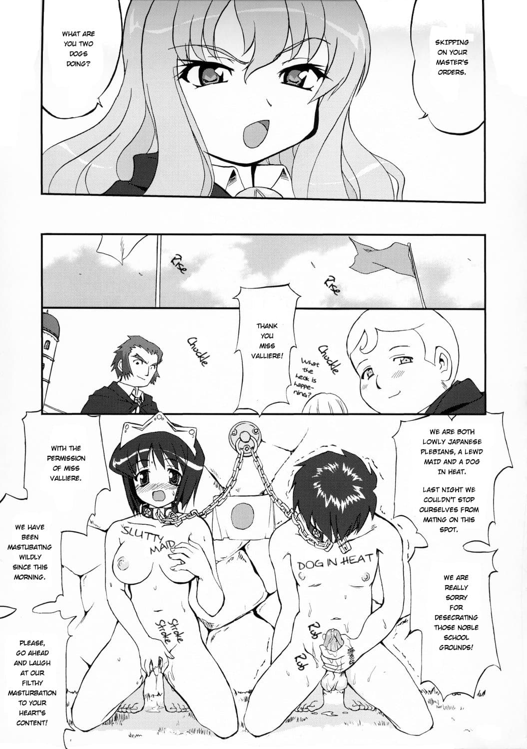 (C71) [Takotsuboya (TK)] Tsukaima Yapoo (Zero no Tsukaima) [English] [Decensored] page 42