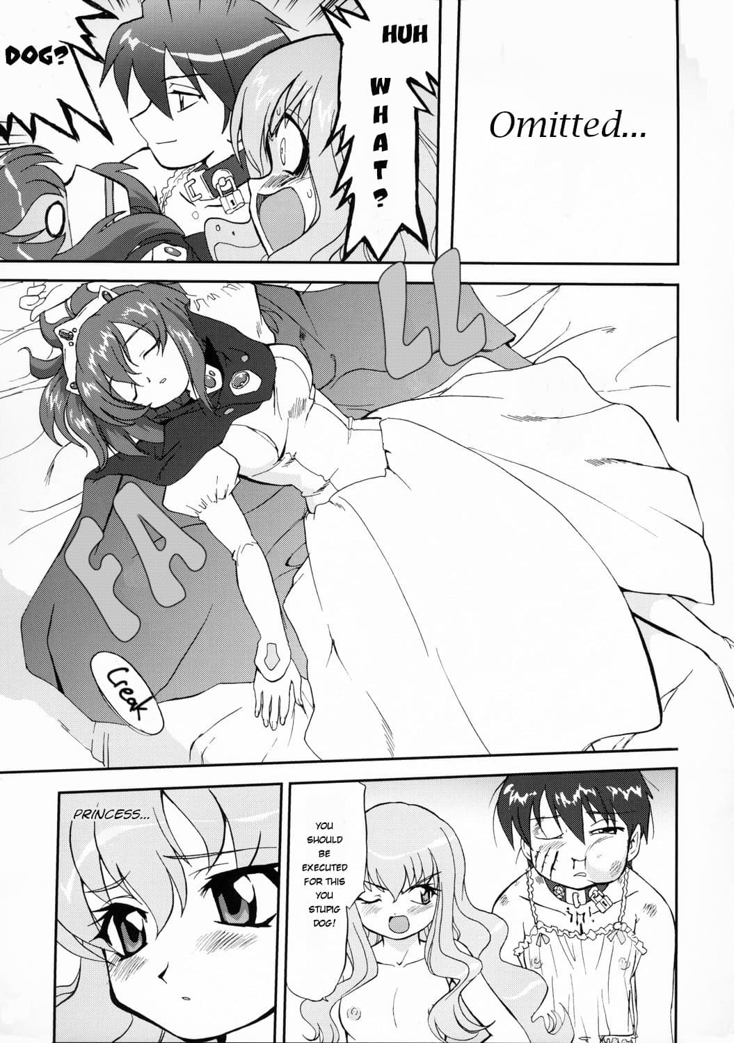 (C71) [Takotsuboya (TK)] Tsukaima Yapoo (Zero no Tsukaima) [English] [Decensored] page 46