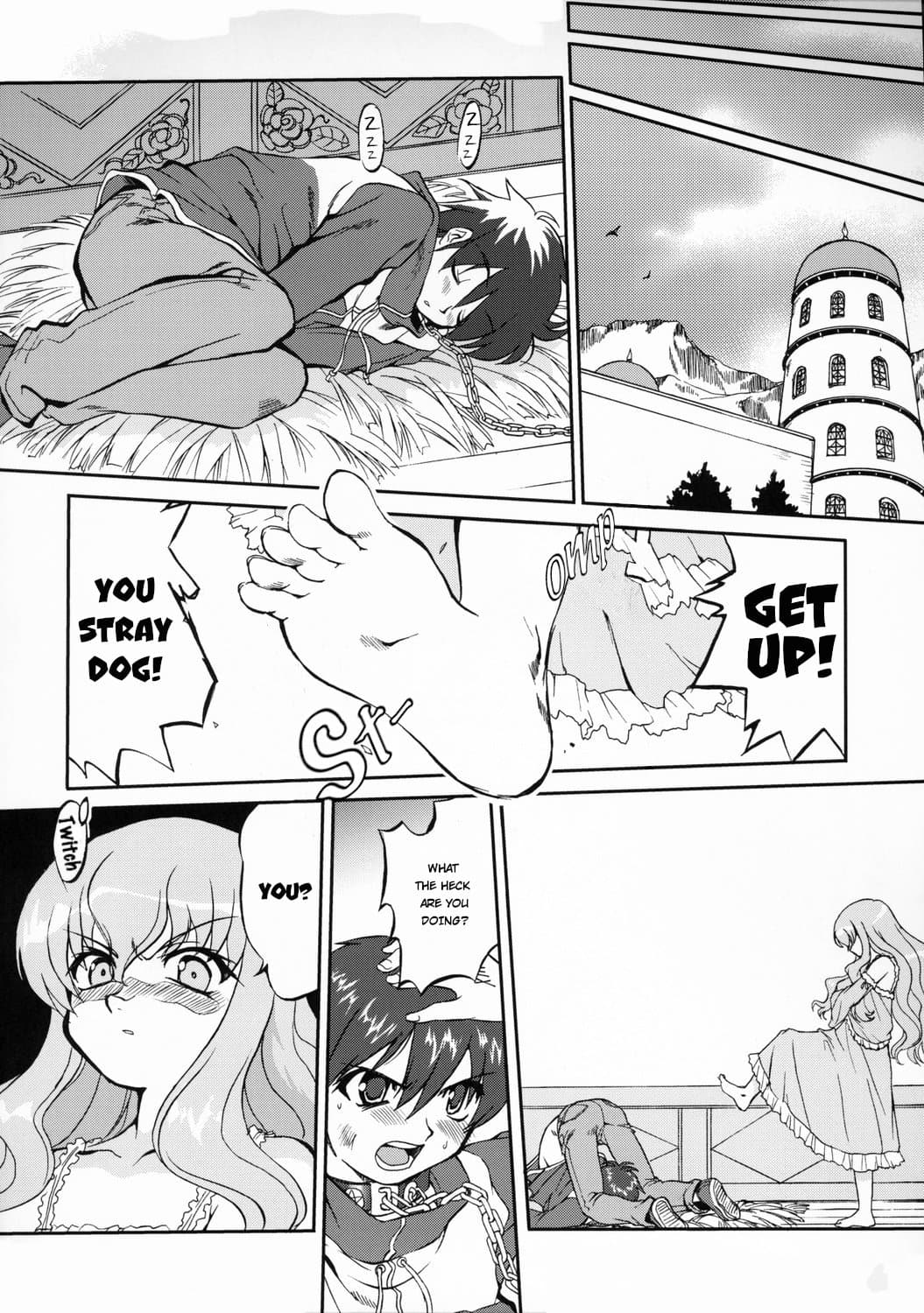 (C71) [Takotsuboya (TK)] Tsukaima Yapoo (Zero no Tsukaima) [English] [Decensored] page 5