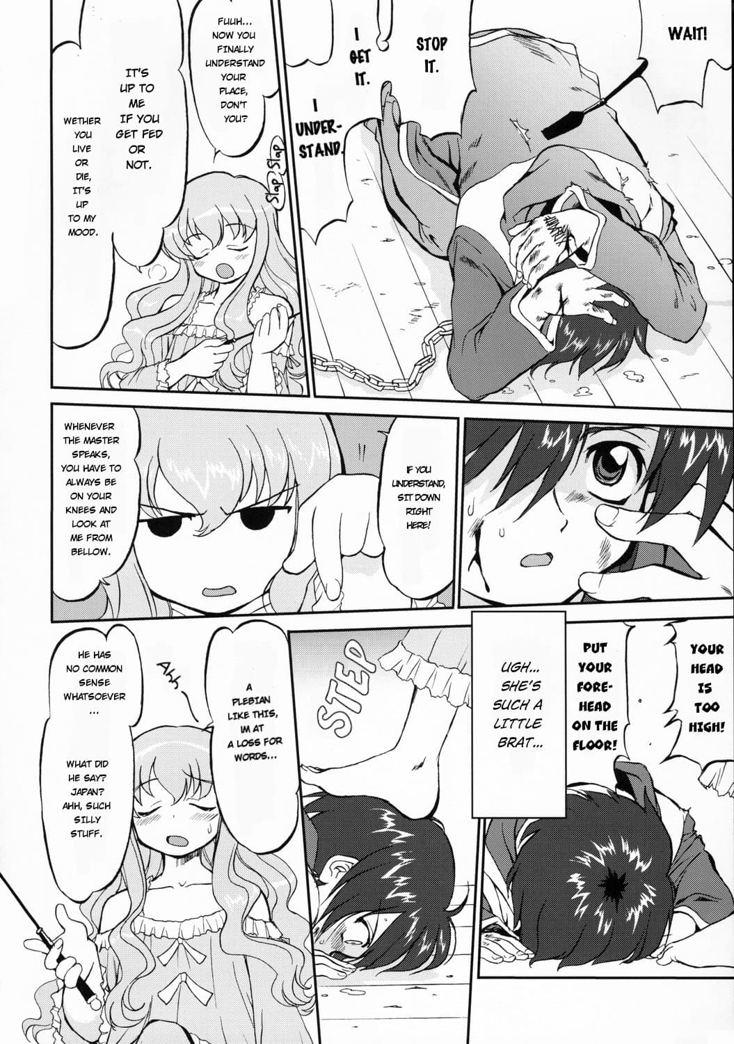 (C71) [Takotsuboya (TK)] Tsukaima Yapoo (Zero no Tsukaima) [English] [Decensored] page 7